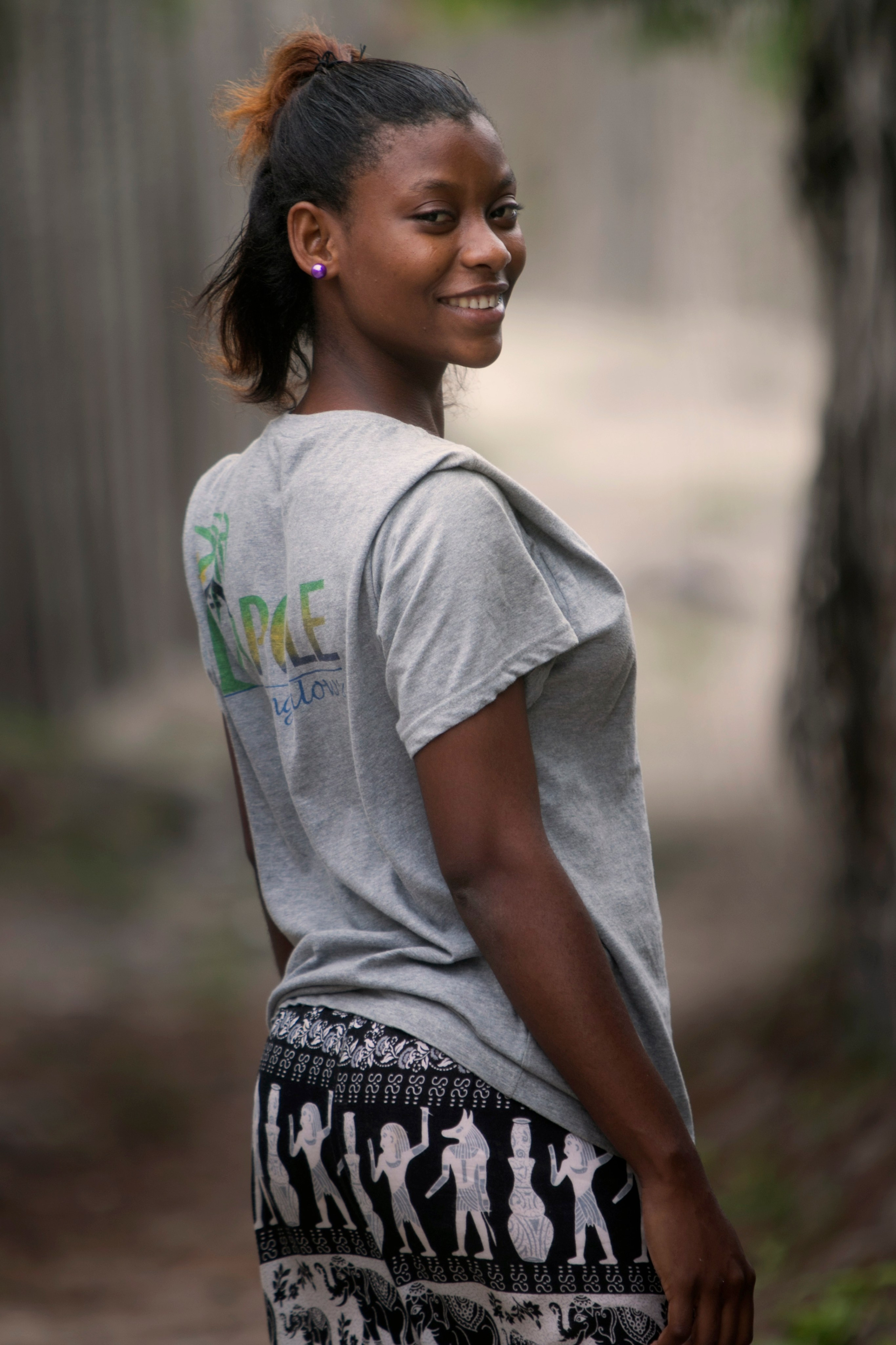 Прогулка. Фотограф Лагутин Анатолий