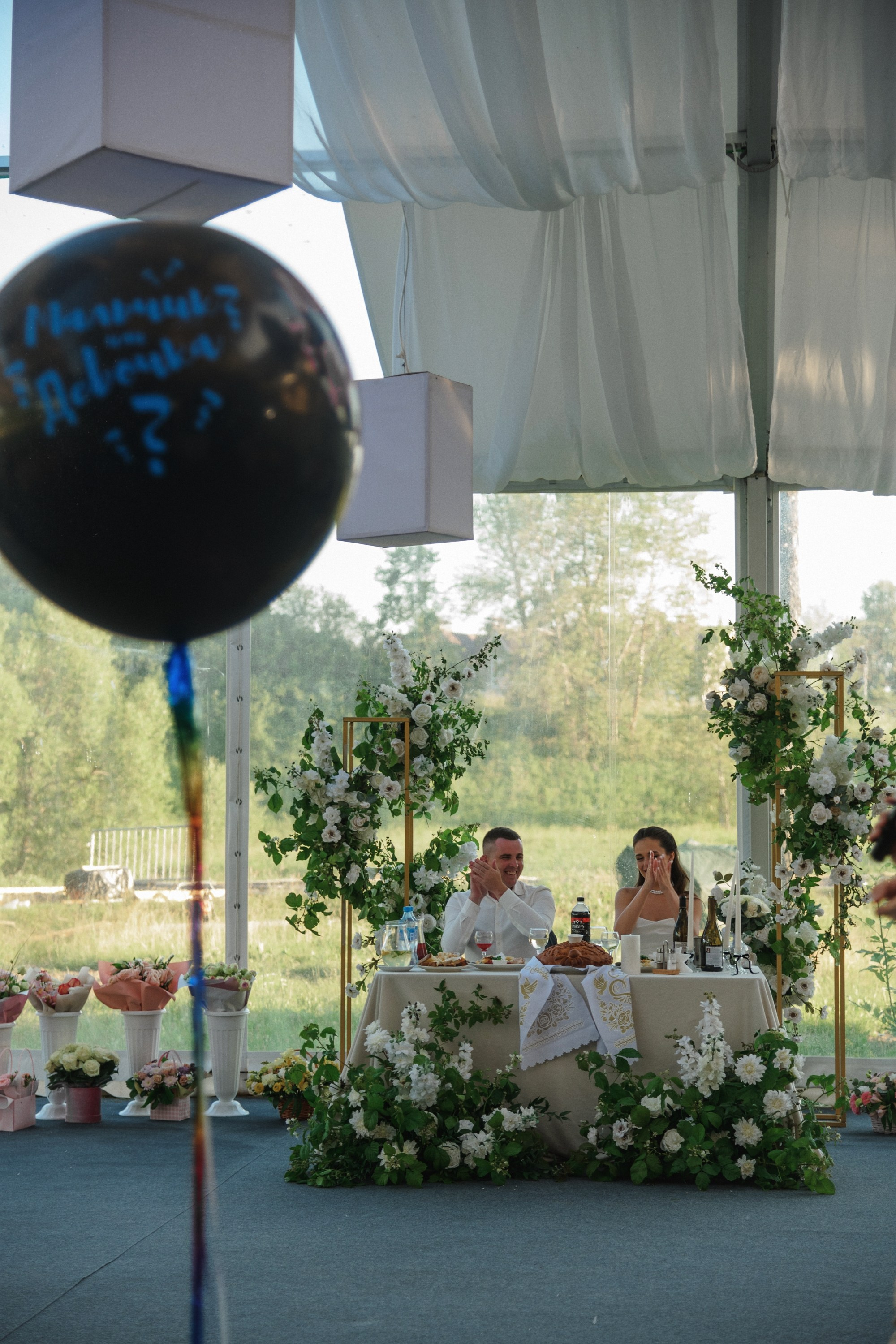 Таня и Вова. Фотограф Смоляк Алена