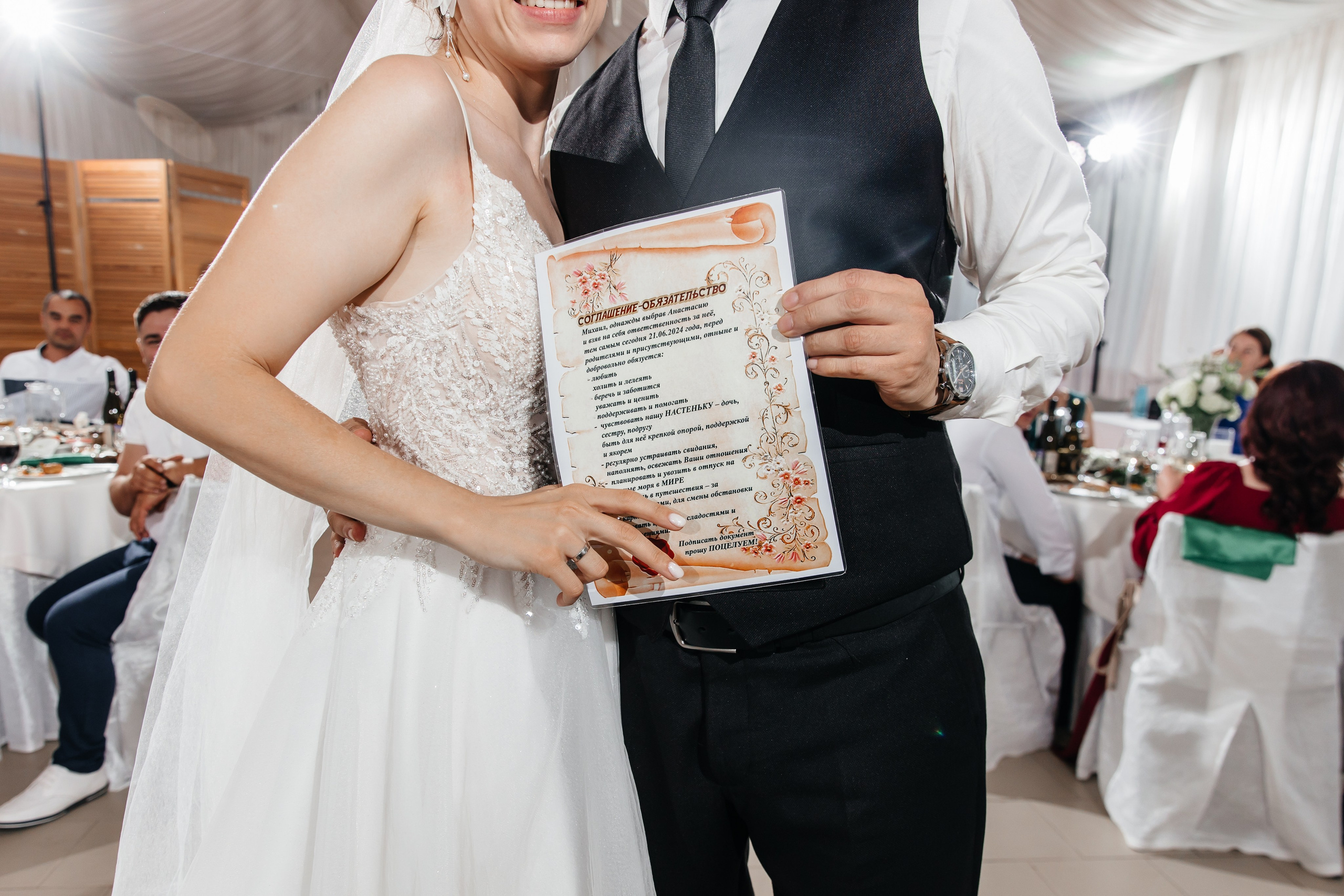 Анонс свадьбы Анастасии и Михаила. Свадебный фотограф в Крыму и Севастополе Ольга Баскакова