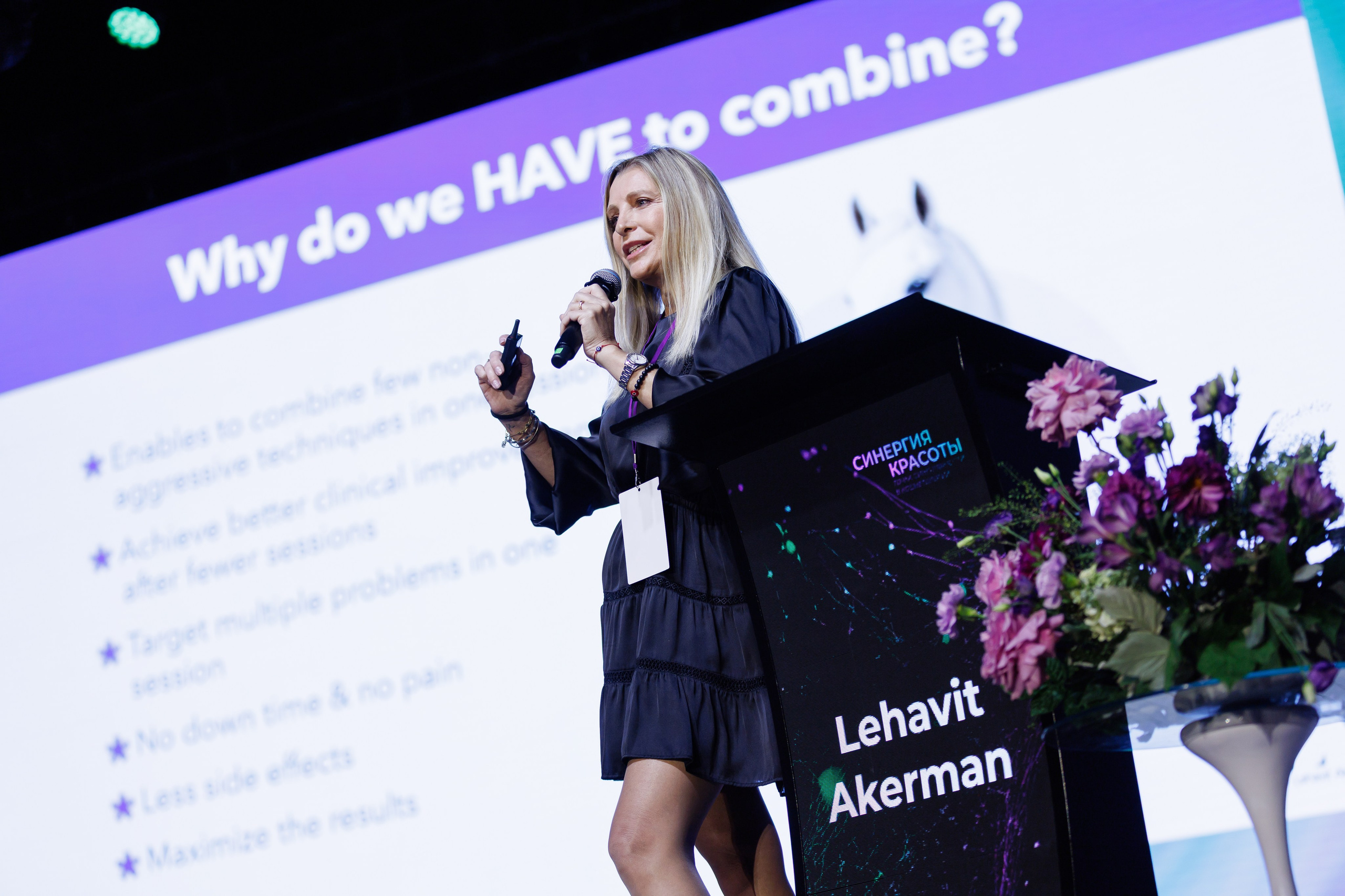 EVENTS. Спортивный фотограф Денис Веселов в Нижнем Новгороде