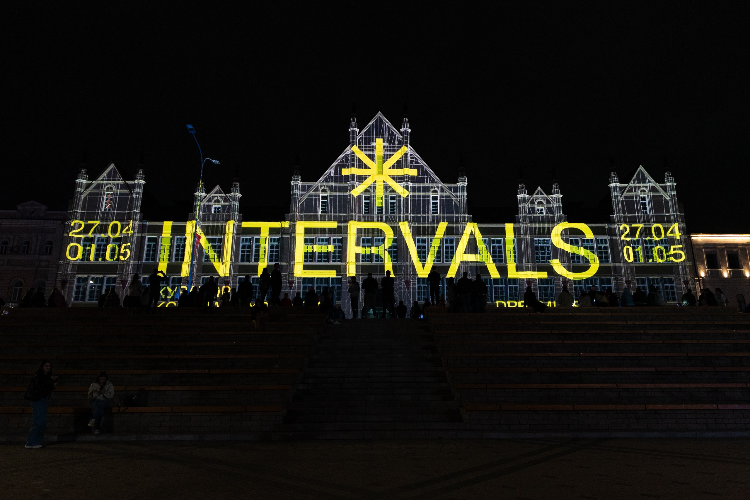 INTERVALS 2025. Sunnyman