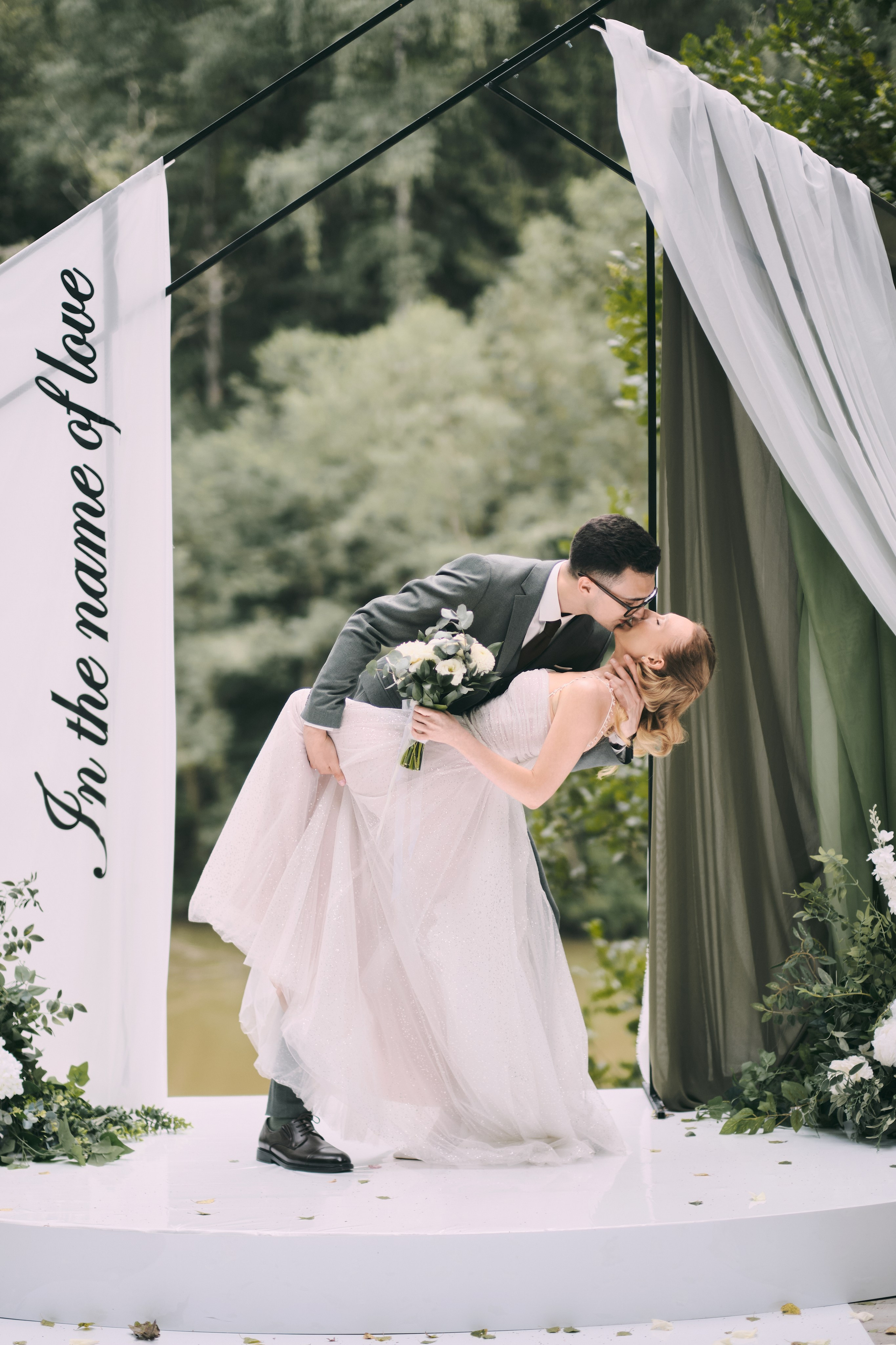 Кристина и Женя. Фотограф в Москве и Санкт-Петербурге