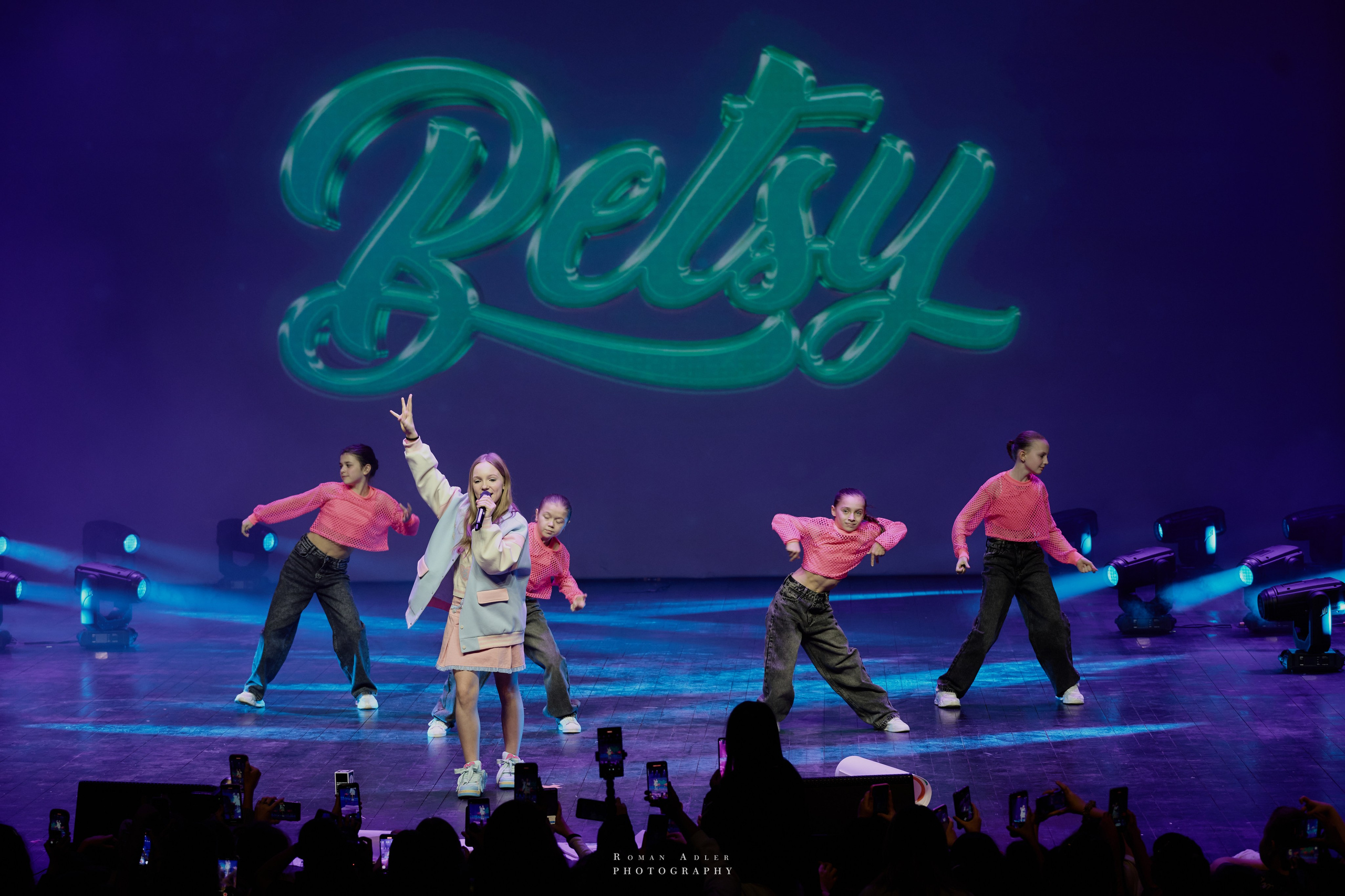 Bloggers Music Awards 2025. Фотограф Роман Адлер