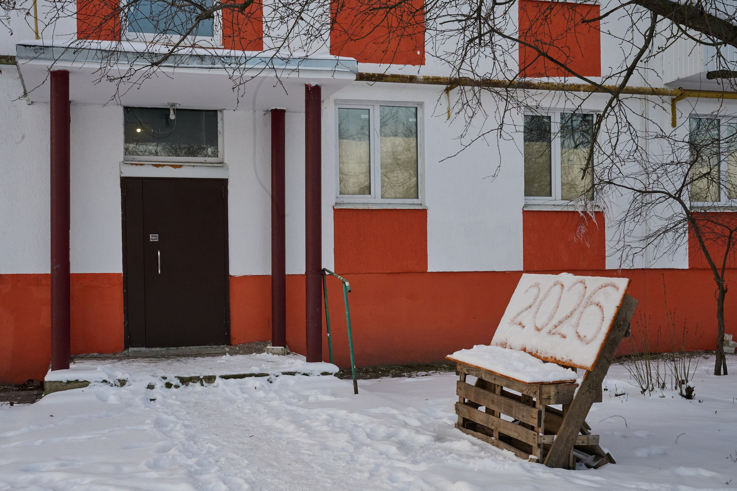 Рубежное. Январь 2026. Фотограф Роман Адлер