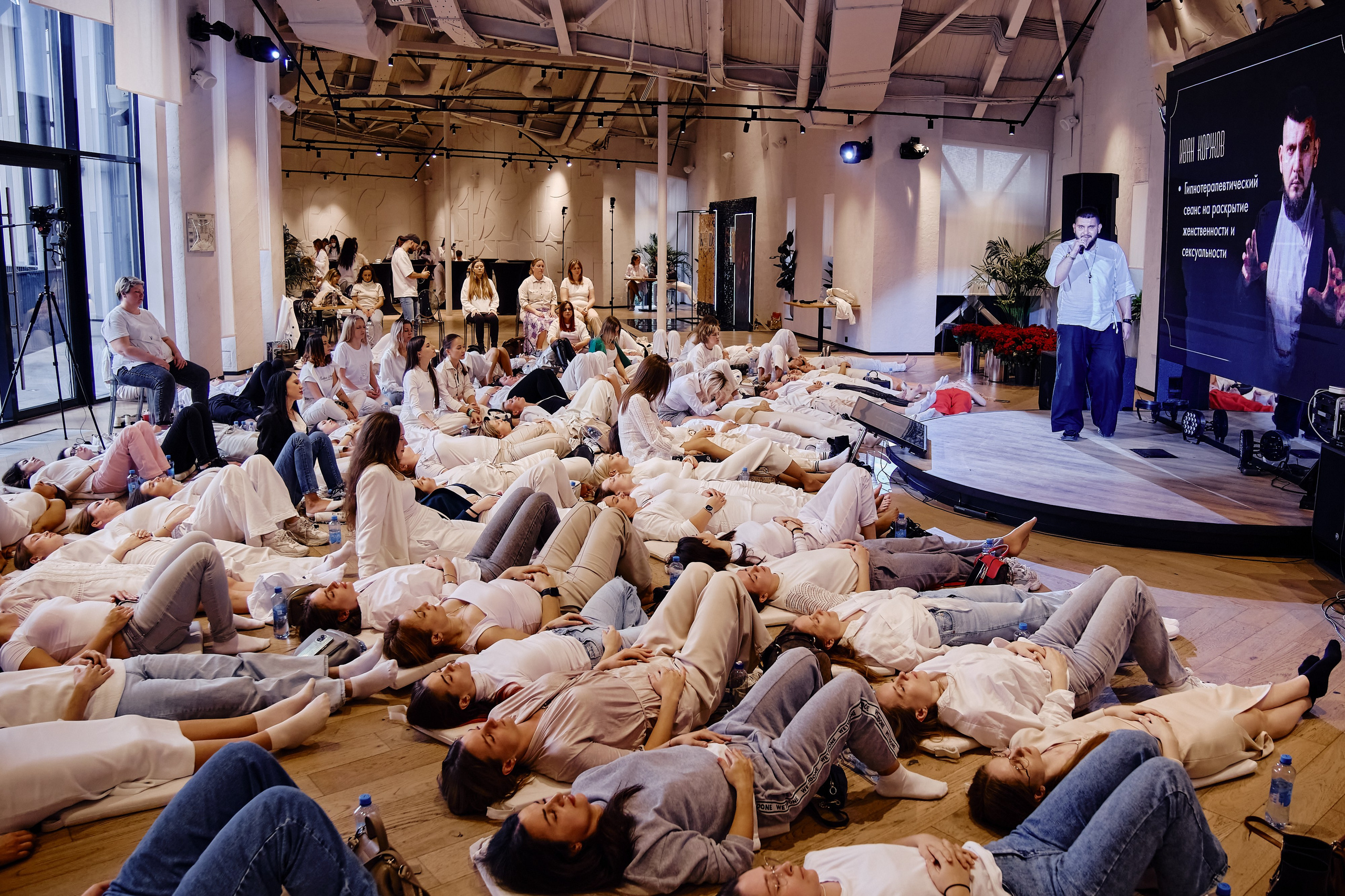 Свадхистана Обмен энергией. Репортажный фотограф Анастасия Ащепкова