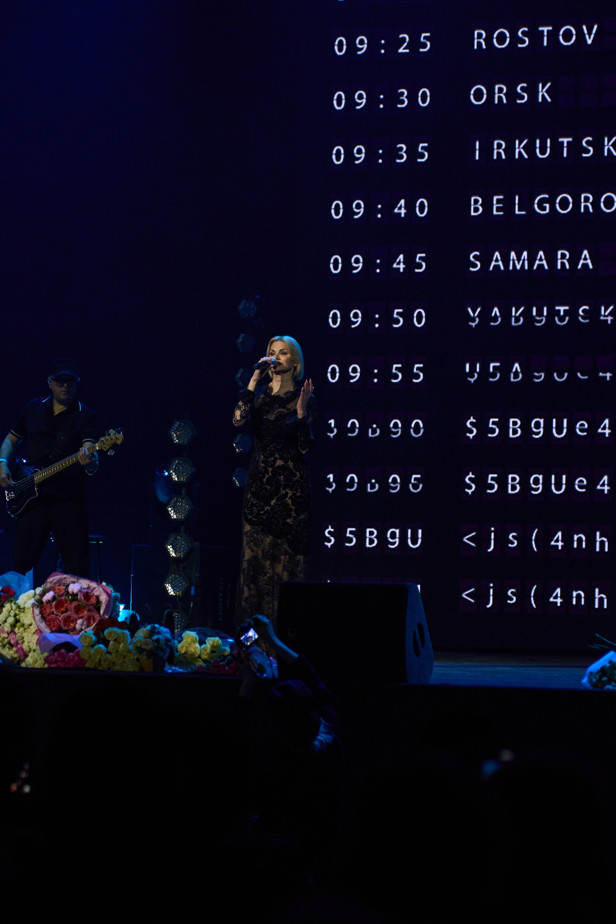 ИРИНА И АЛЕКСАНДР КРУГ. Yekaterinburg, Sochi, Istanbul, Tiflis-Bshari Zaana’da fotoğrafçı