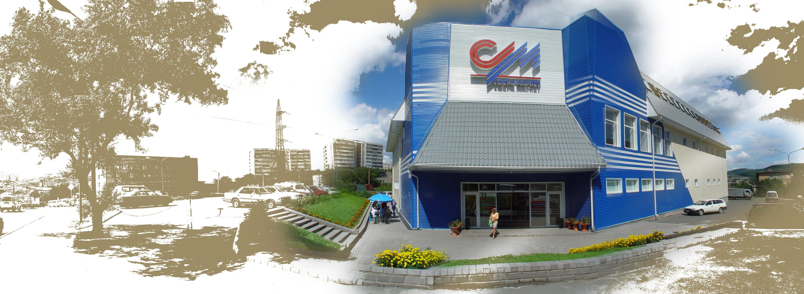 Векторная графика 2011-2014. Пейзажи