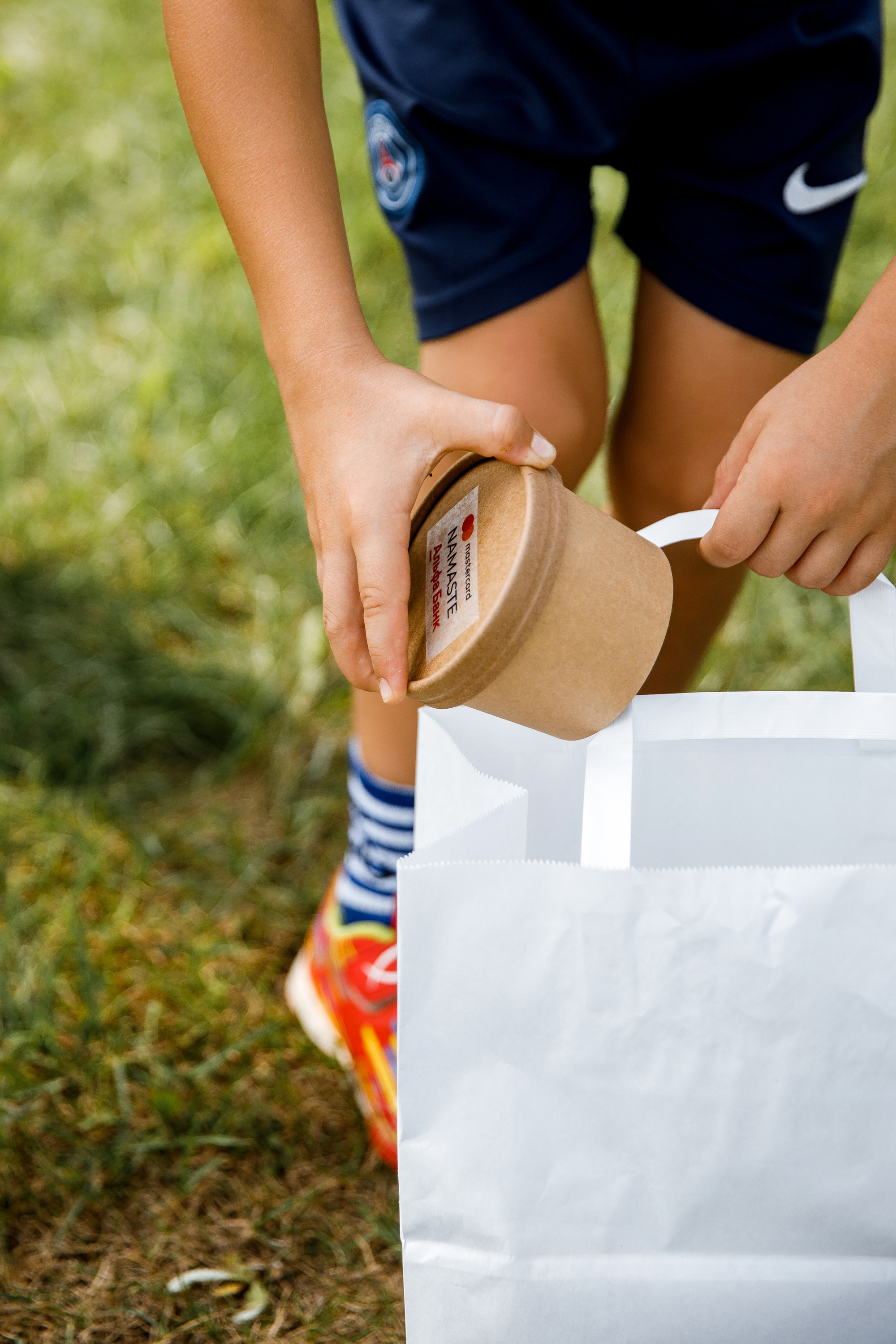 Vibse Land Альфа Банк Mastercard. Свадебный фотограф Каледич Тимофей