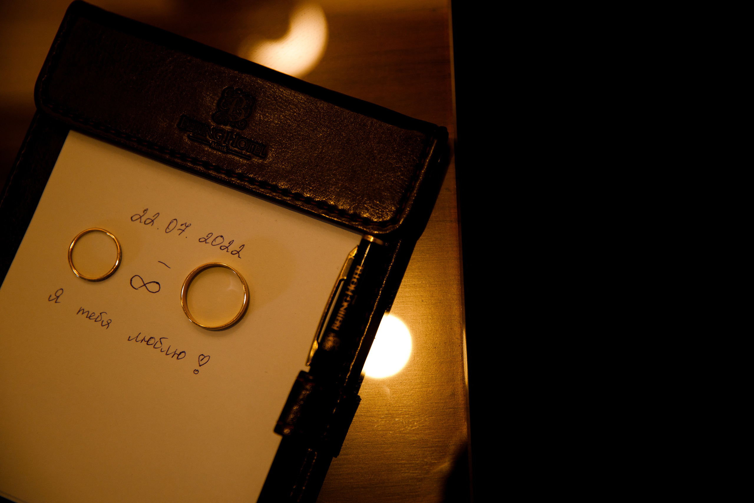 D&V. Свадебный фотограф Каледич Тимофей