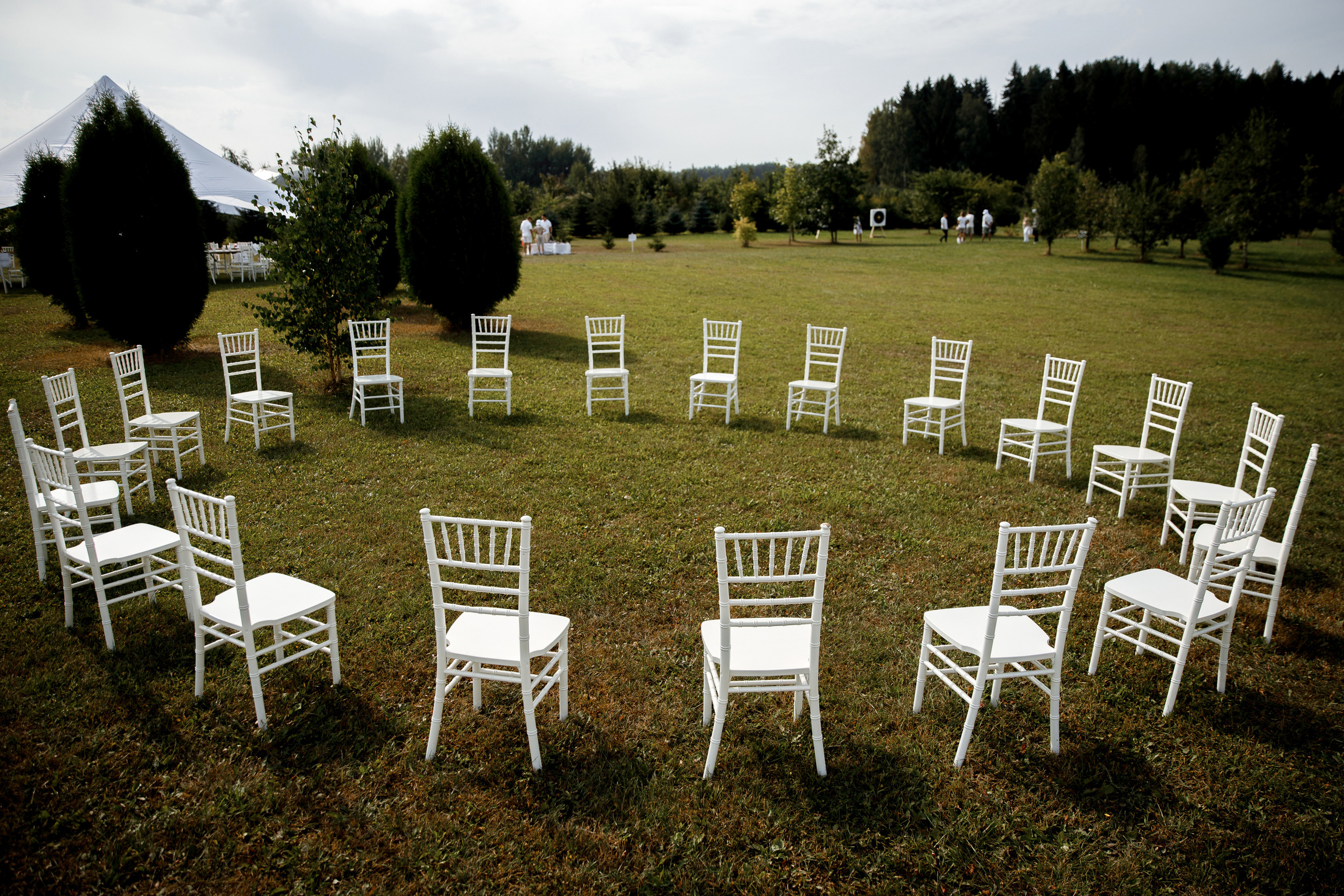 Vibse Land Альфа Банк Mastercard. Свадебный фотограф Каледич Тимофей