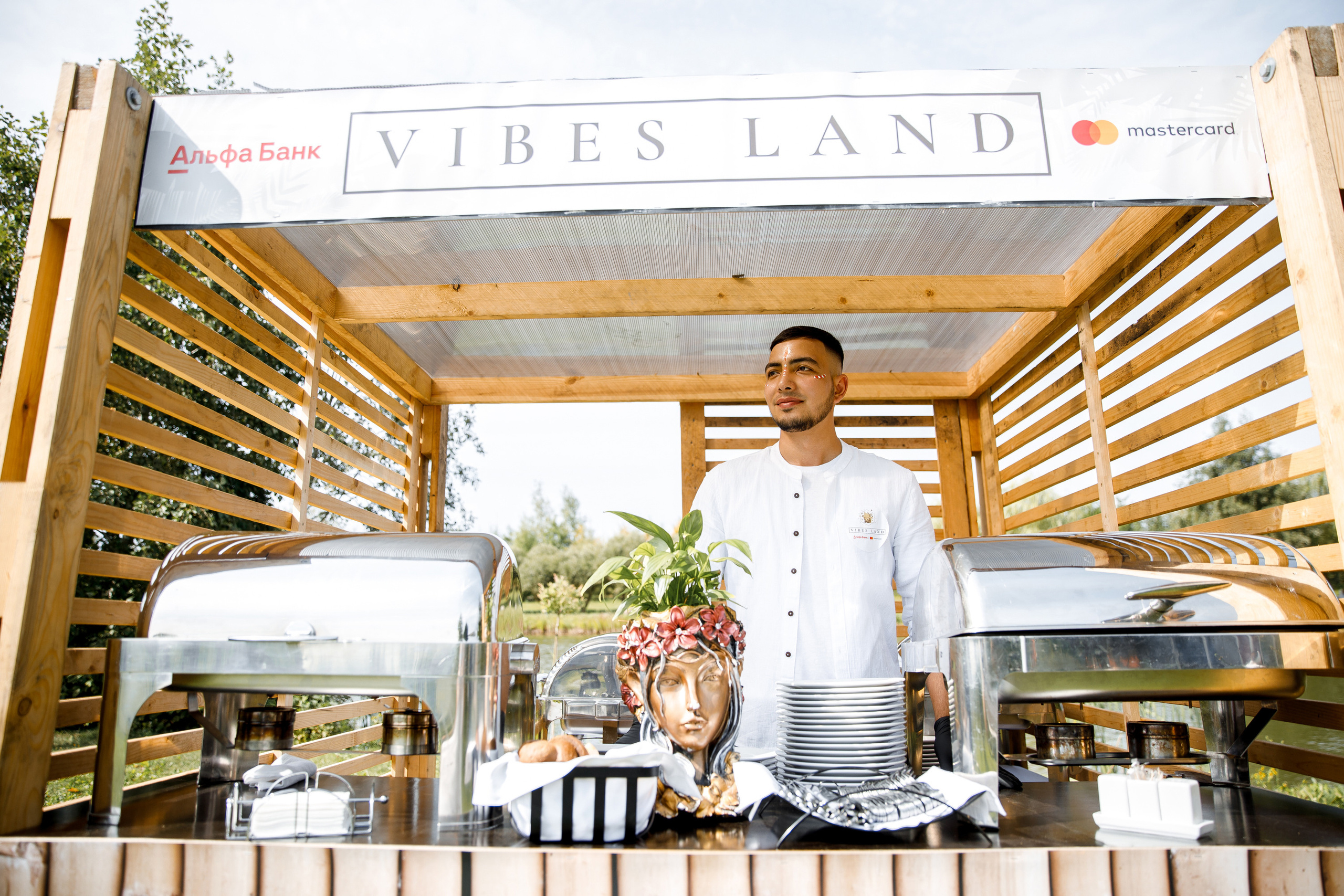 Vibse Land Альфа Банк Mastercard. Свадебный фотограф Каледич Тимофей