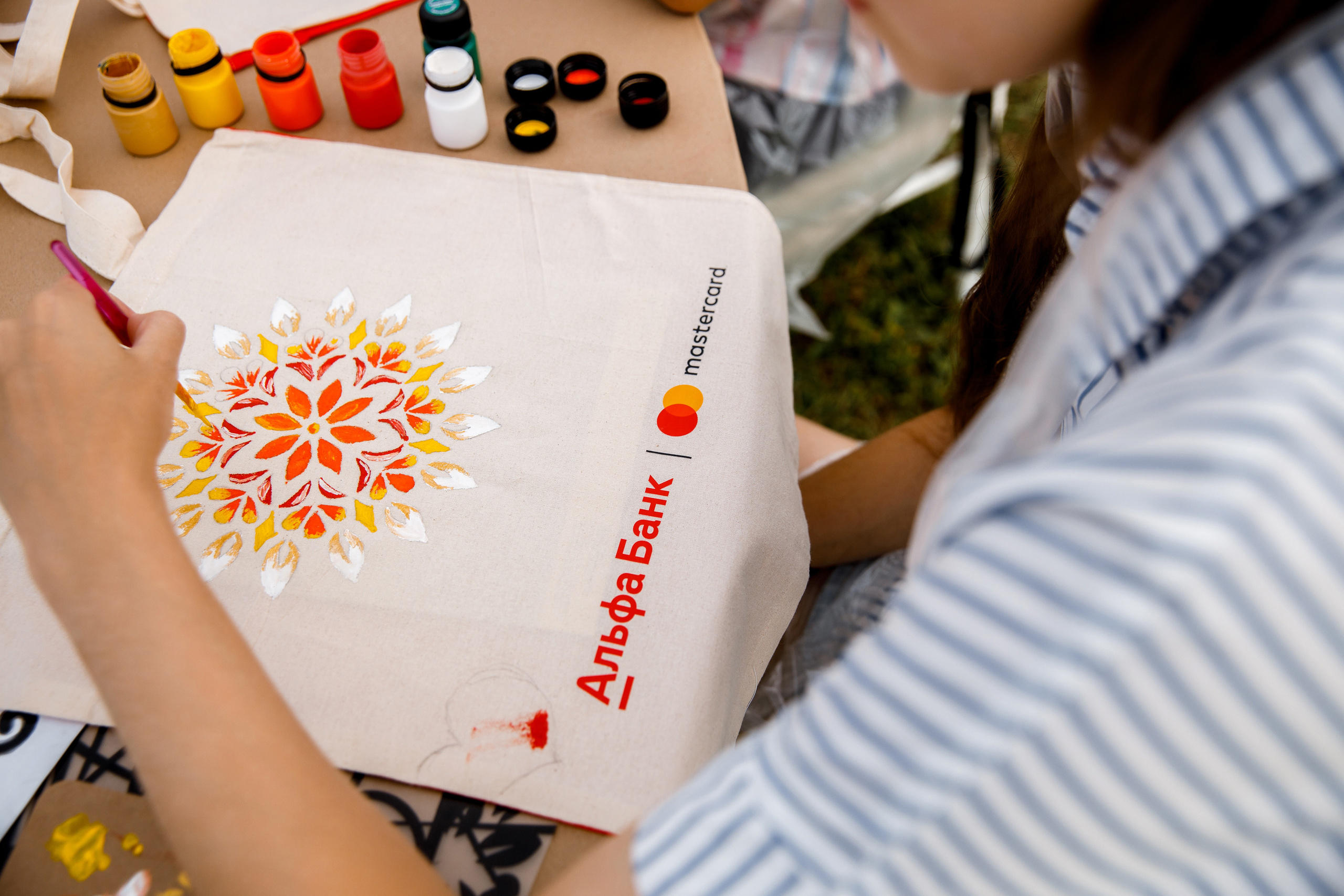 Vibse Land Альфа Банк Mastercard. Свадебный фотограф Каледич Тимофей