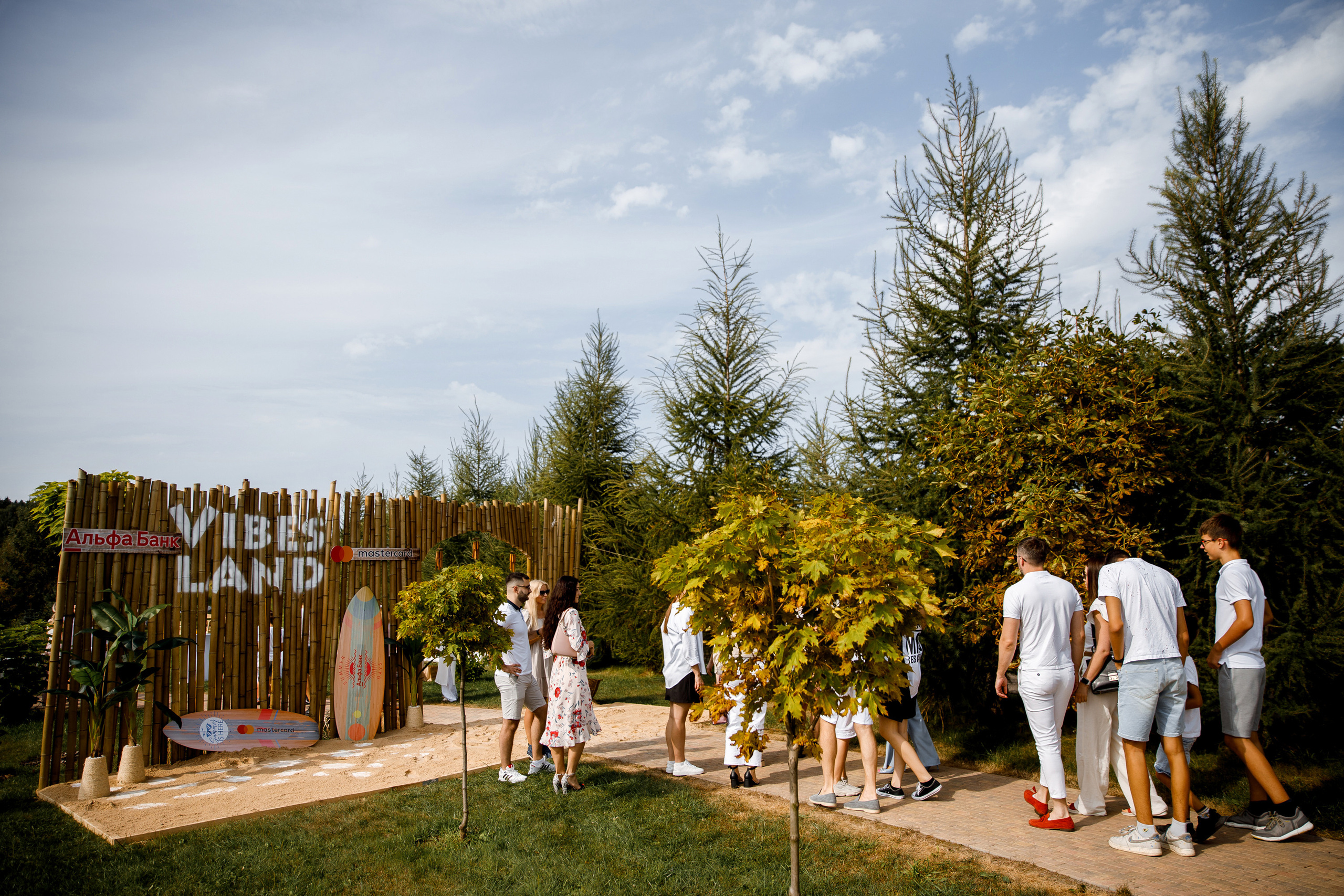 Vibse Land Альфа Банк Mastercard. Свадебный фотограф Каледич Тимофей