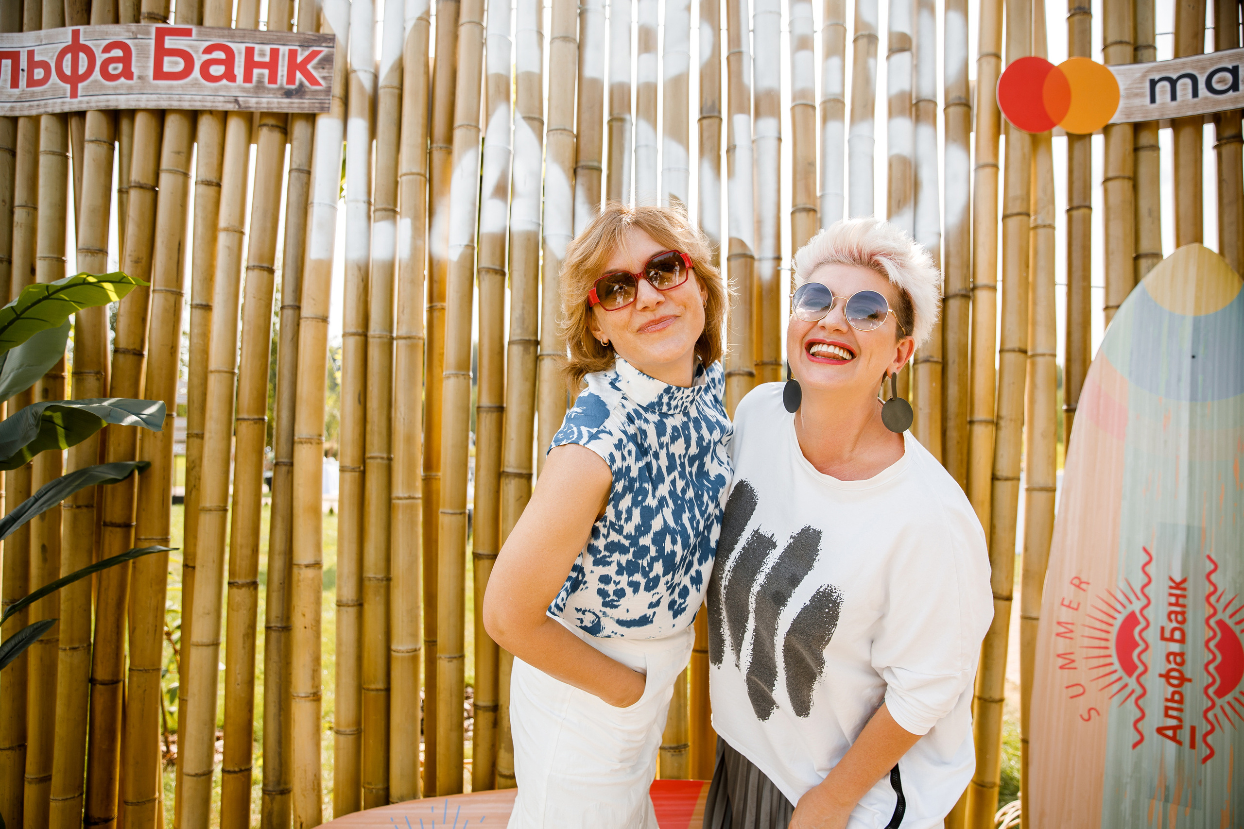 Vibse Land Альфа Банк Mastercard. Свадебный фотограф Каледич Тимофей