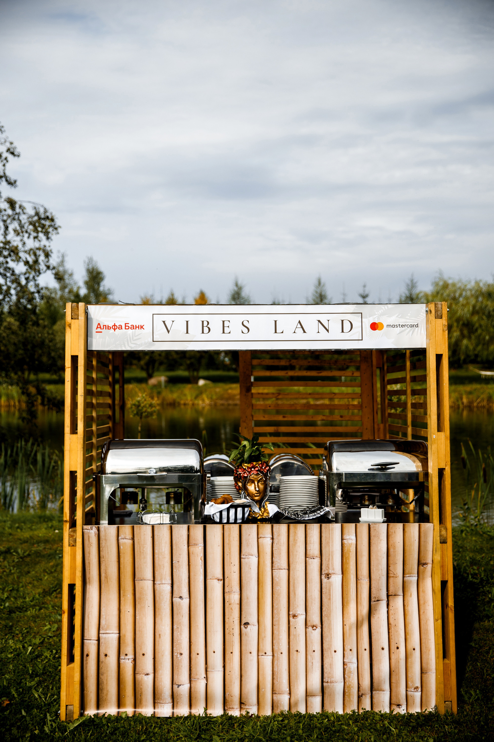 Vibse Land Альфа Банк Mastercard. Свадебный фотограф Каледич Тимофей