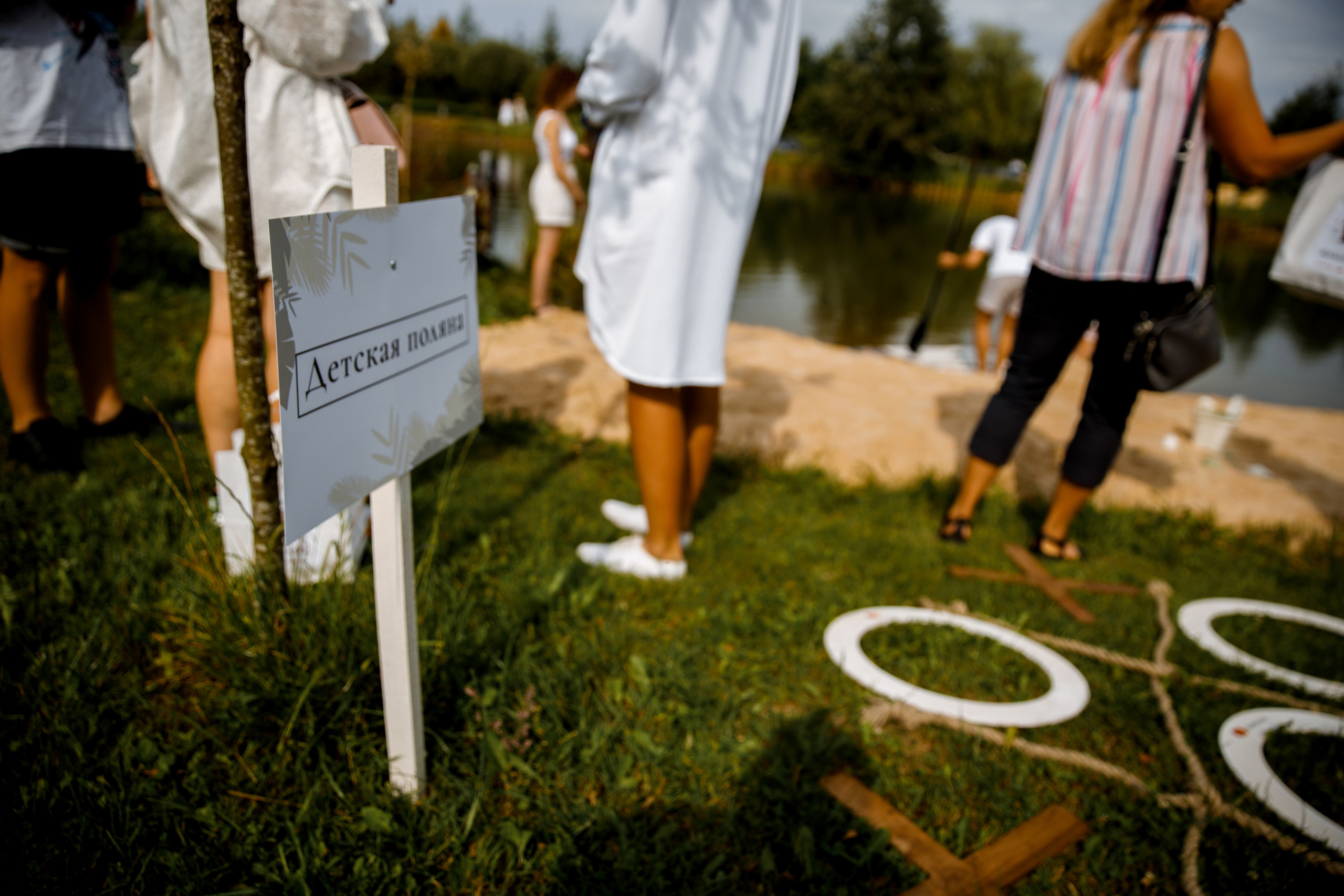 Vibse Land Альфа Банк Mastercard. Свадебный фотограф Каледич Тимофей