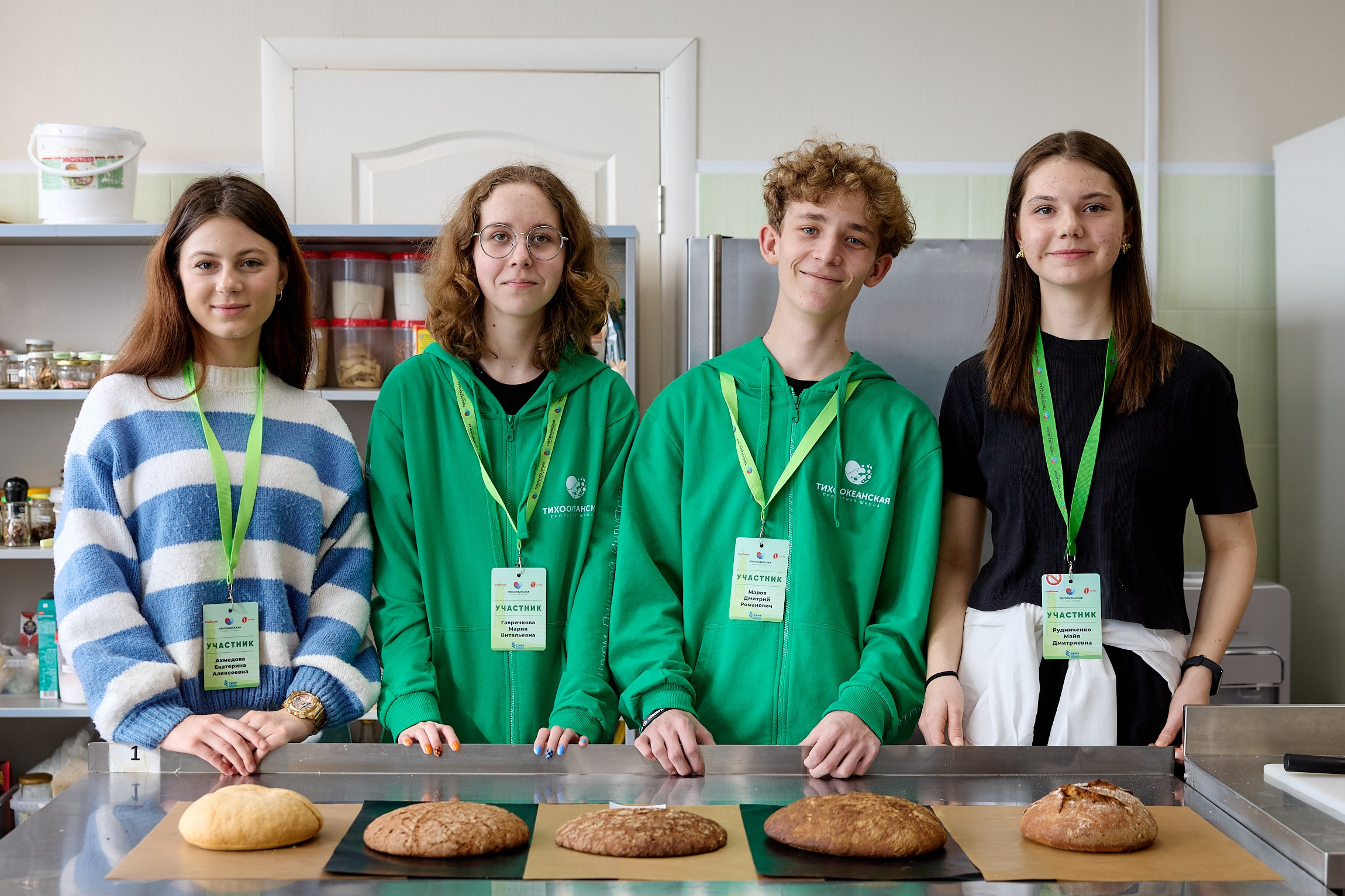 Тихоокеанская проектная школа 2025