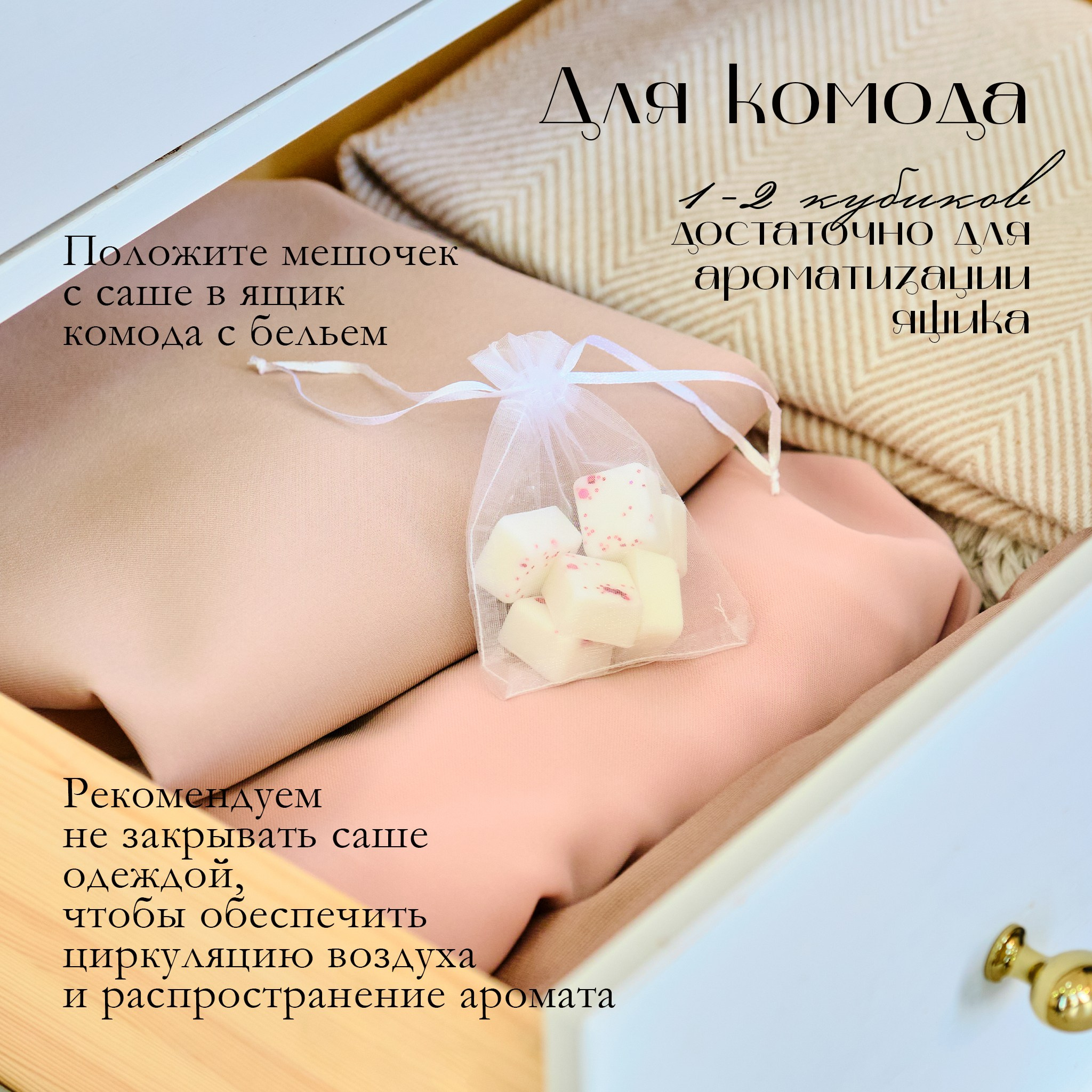 Vi. Glinkin Production