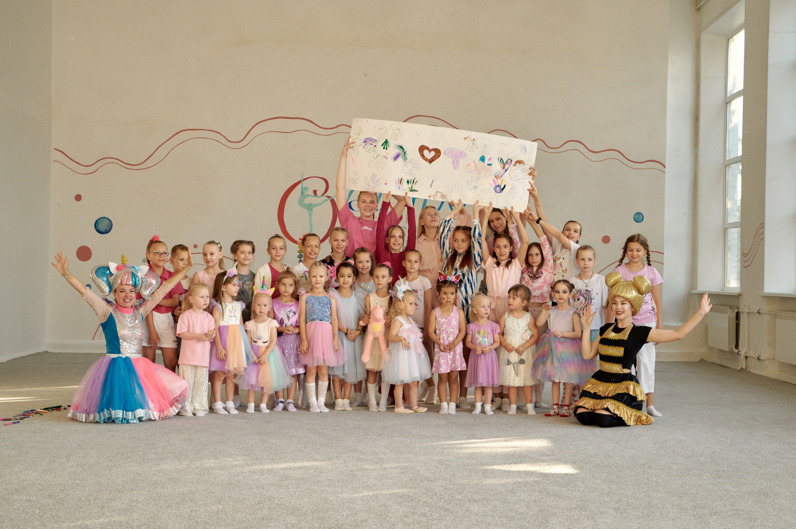 Открытие зала «Тонус». Фотограф Егорьевск Коломна Воскресенск