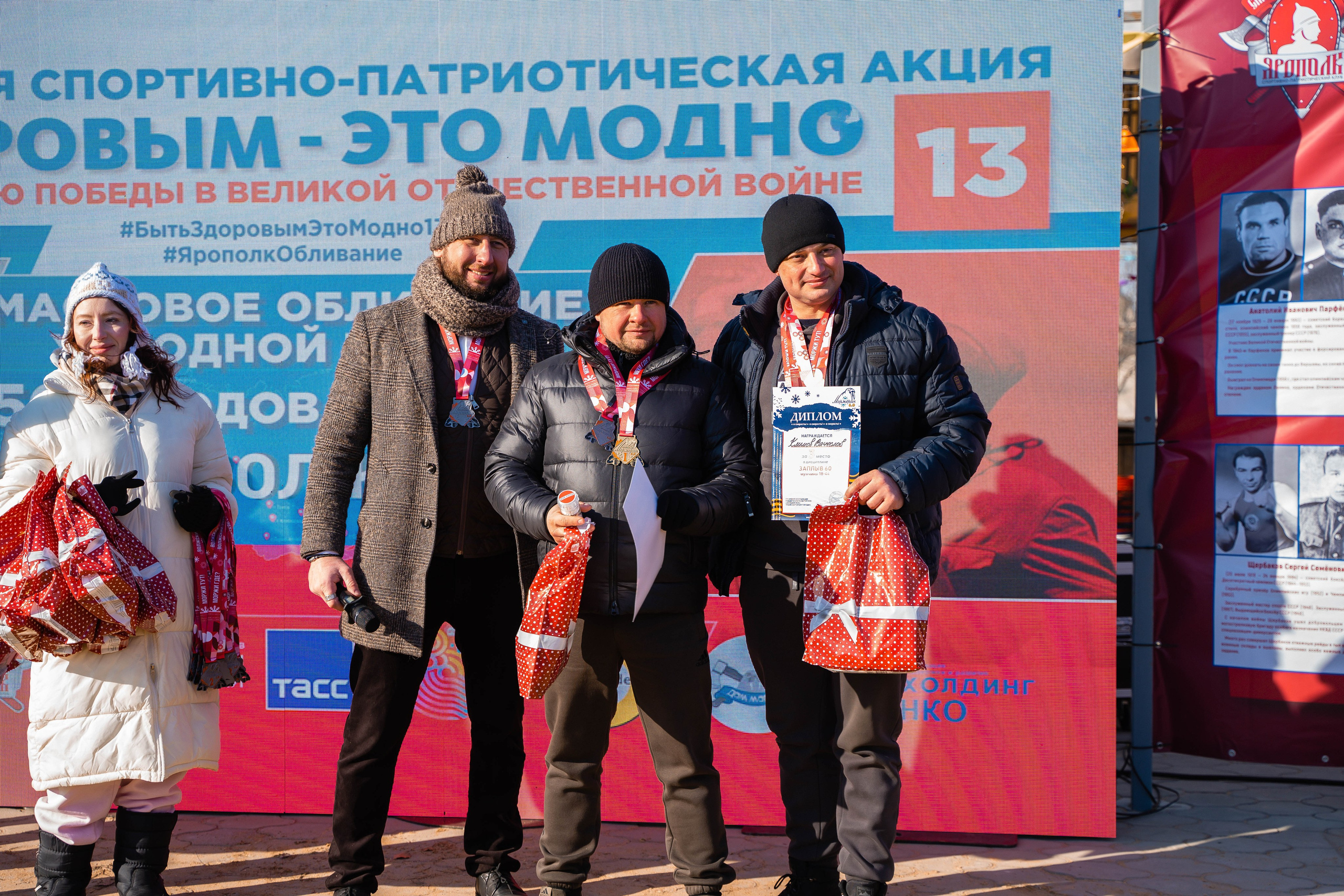 Моржеран. Shmeleva.ph Фотограф Волгоград и Волжский — Анна Шмелева