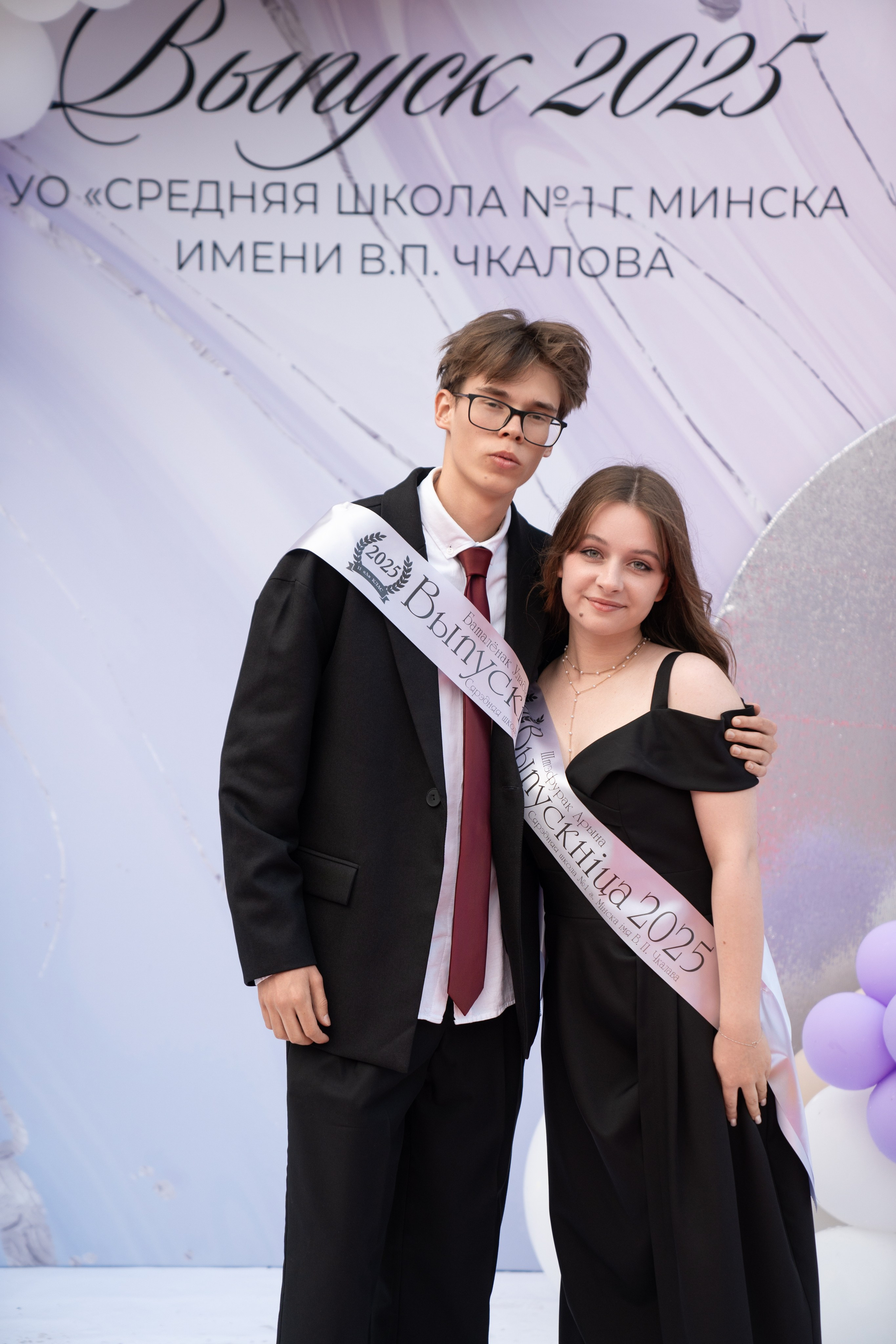 Выпускной СШ1. Семейный и свадебный фотограф Минск, Беларусь Анна Орловская