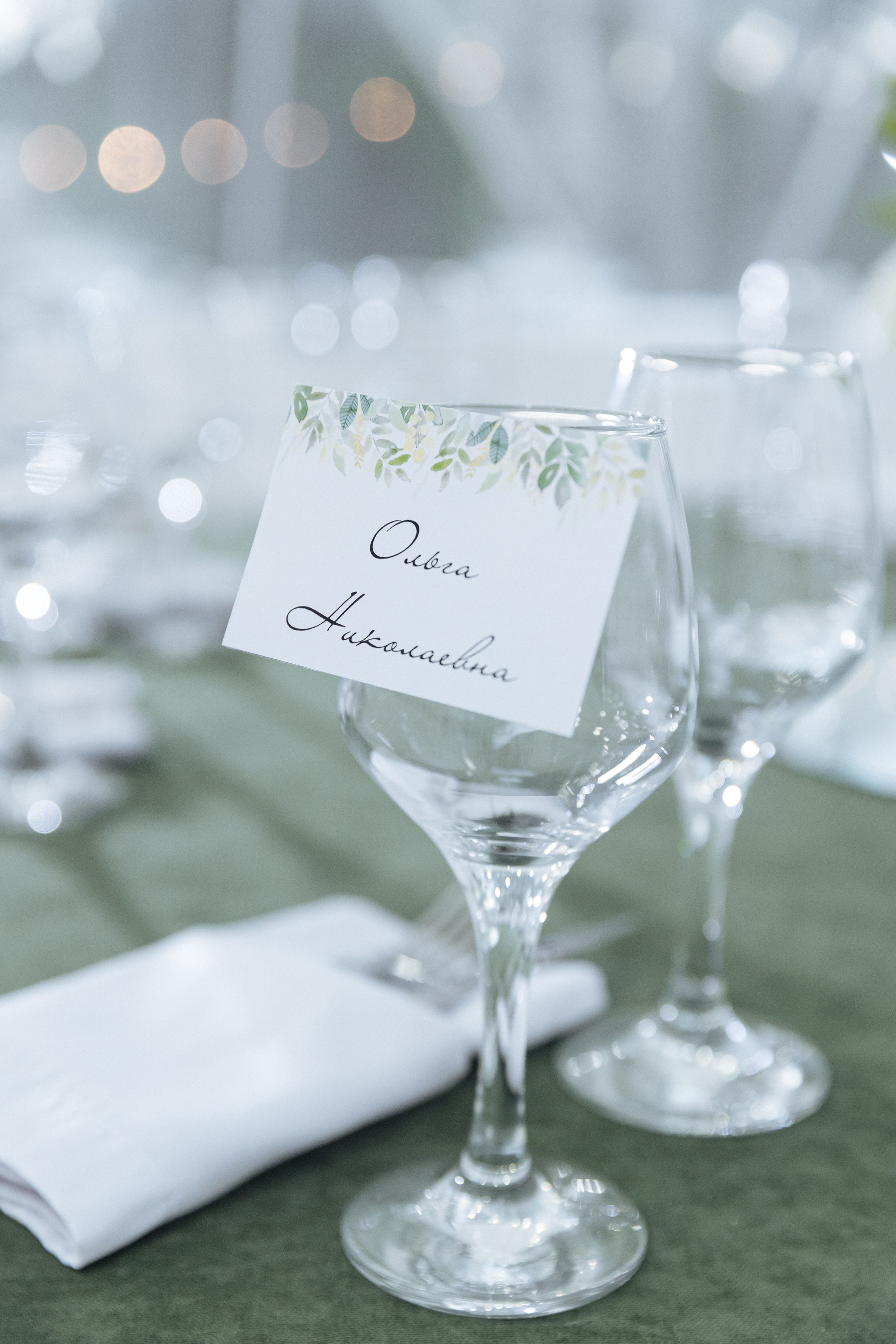 Оксана и Кирилл. Мозжерина Ирина — Свадебный и семейный фотограф в Екатеринбурге