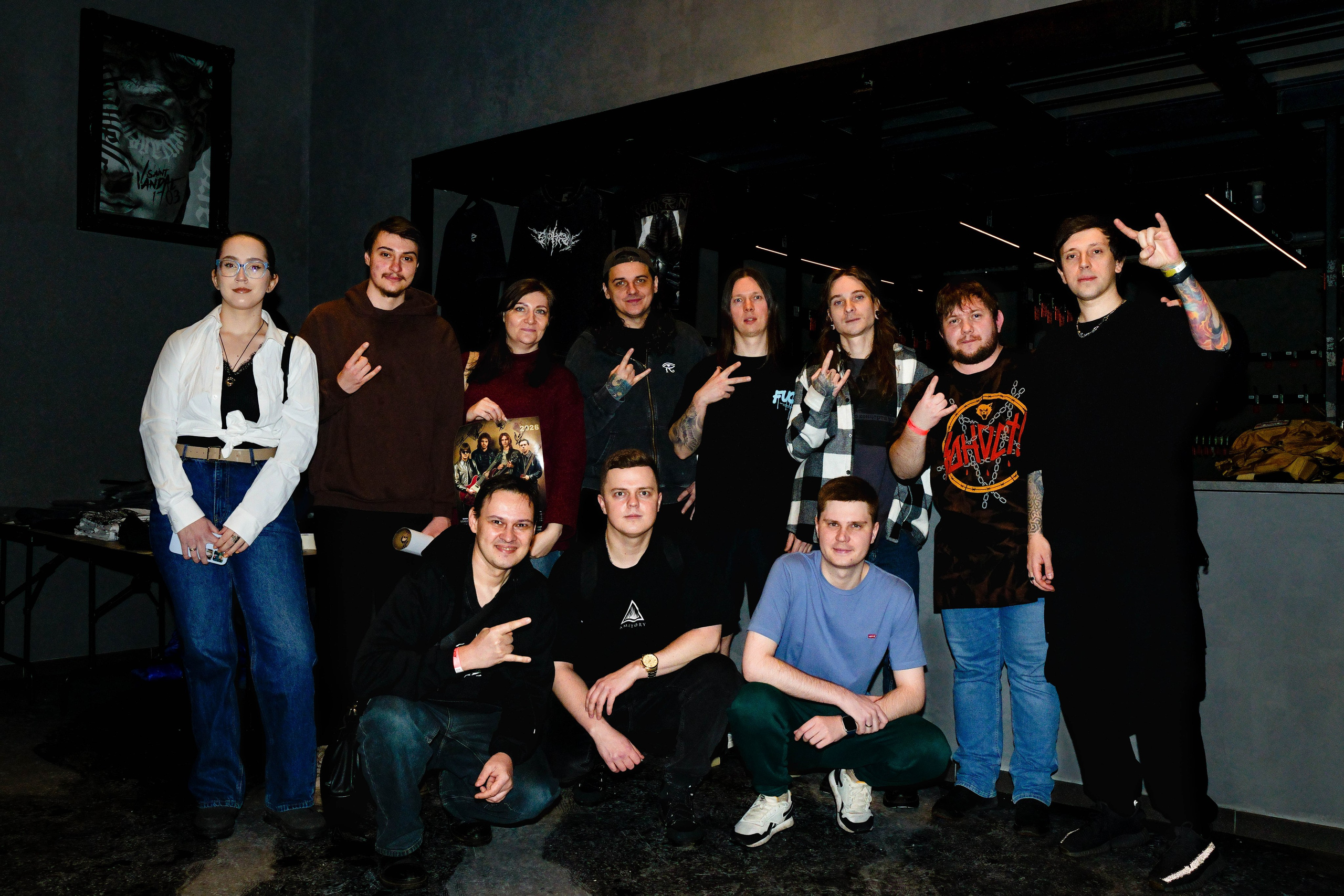 Shokran, Рассвет, СПб, 23 012 026. Event-фотограф Болотнова Елена