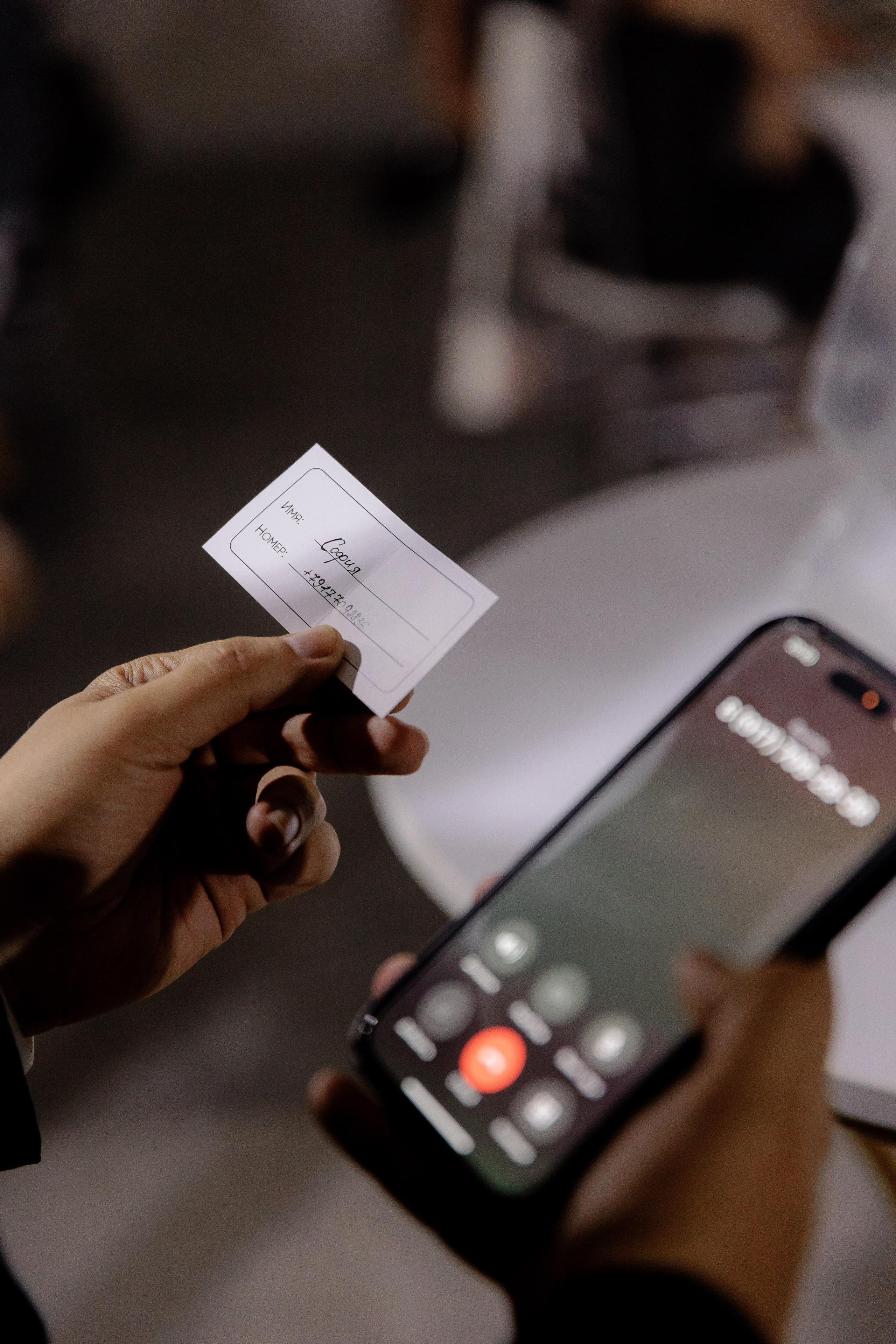 Полина и Марат. Фотограф Дарья Норкина