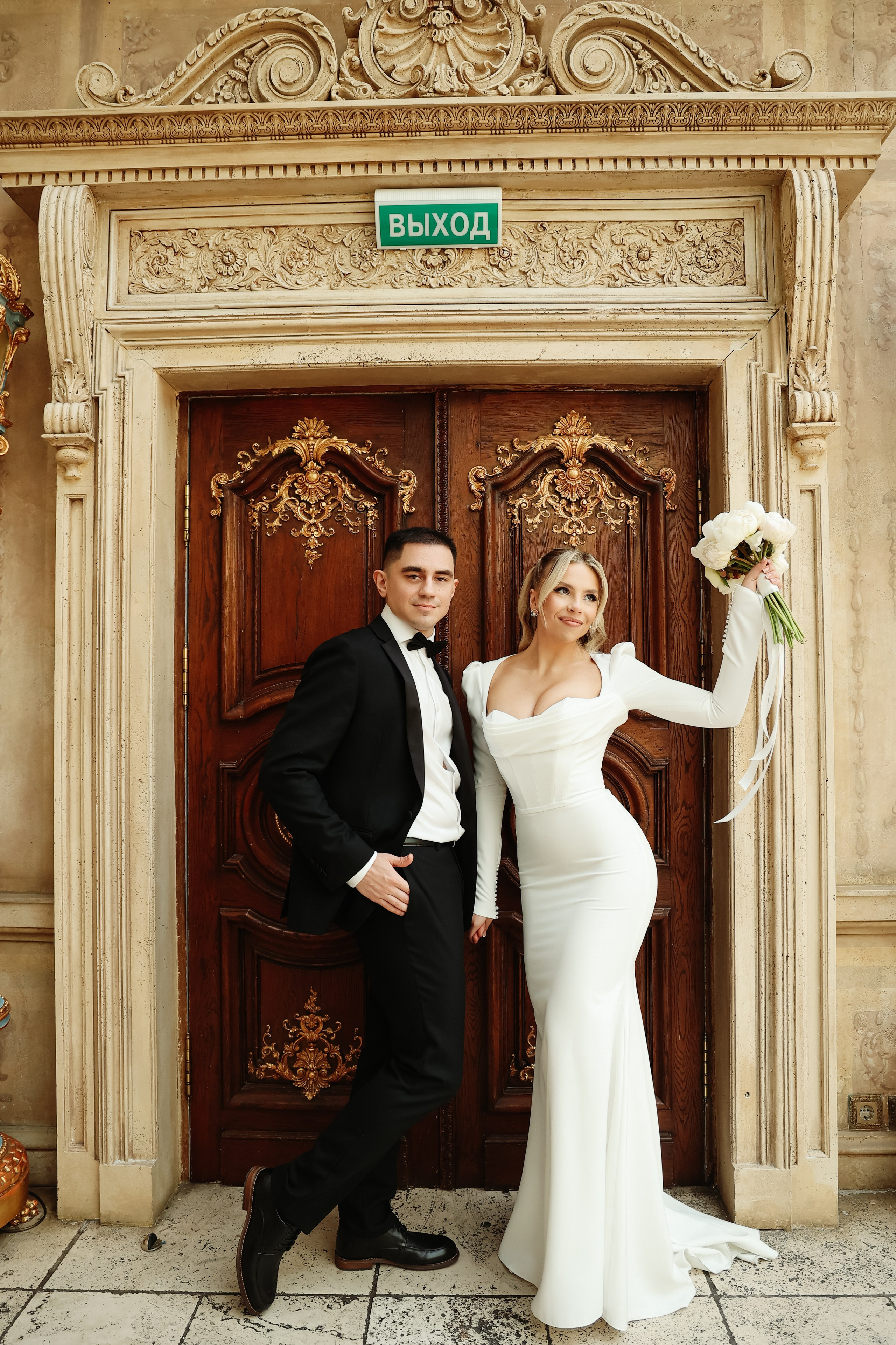 Максим и Анна. Фотограф в Москве Анастасия Курлович