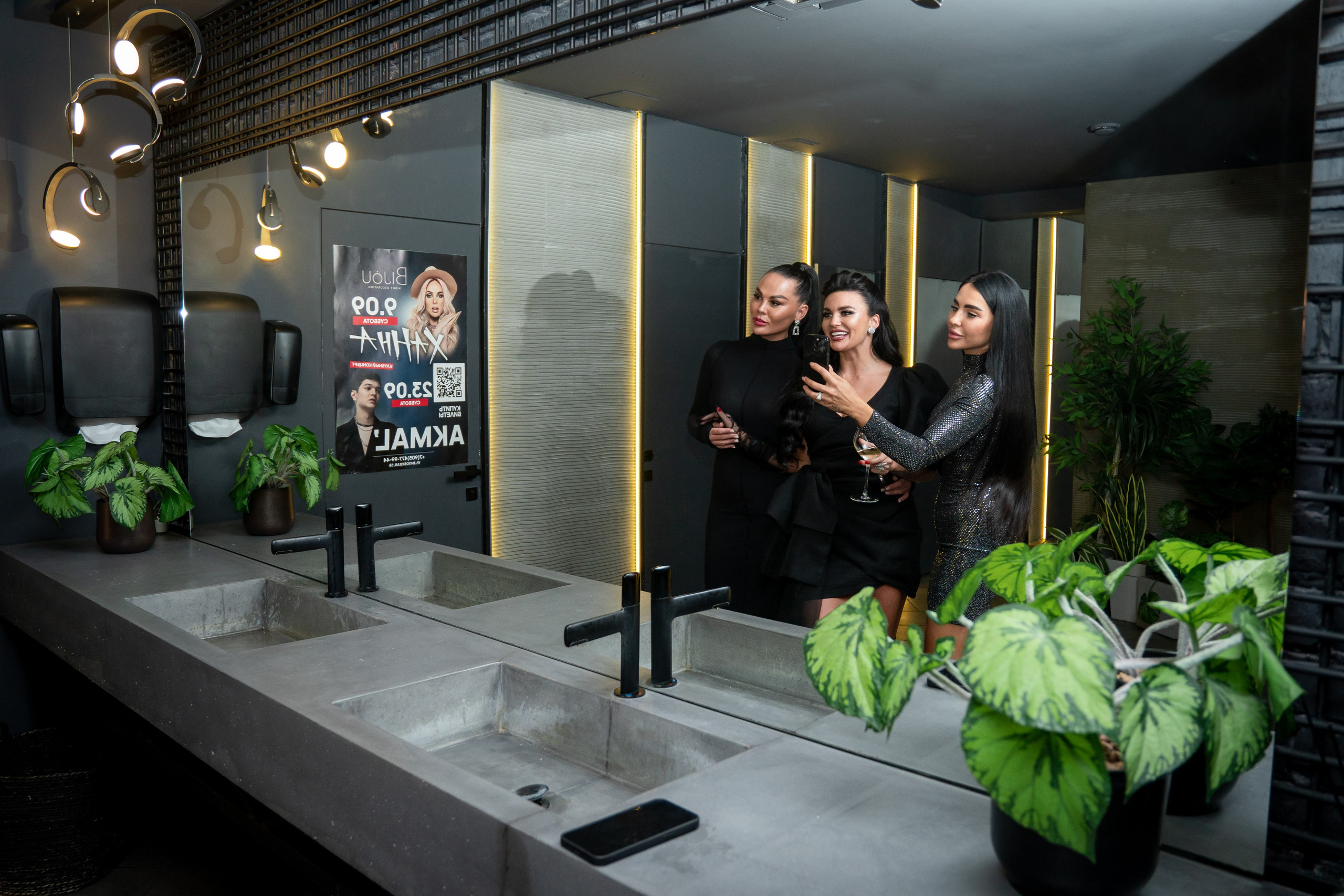 День рождения в ночном клубе. Фотограф в Краснодаре и Краснодарском крае Елена Быкова