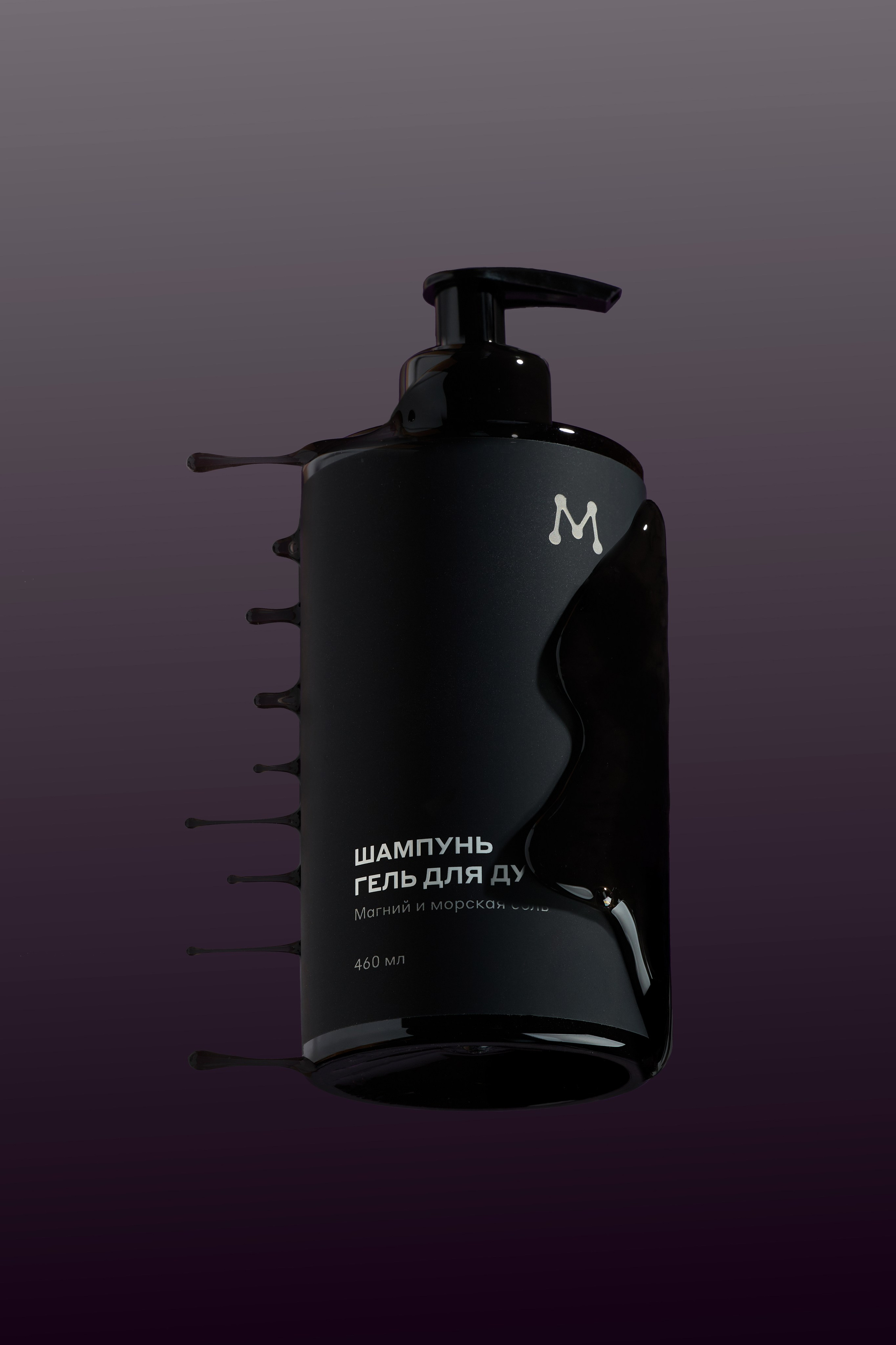 Магеря. Выведите свои товары на новый уровень с профессиональной предметной фотографией. Предметный фотограф Юлия Кравченко