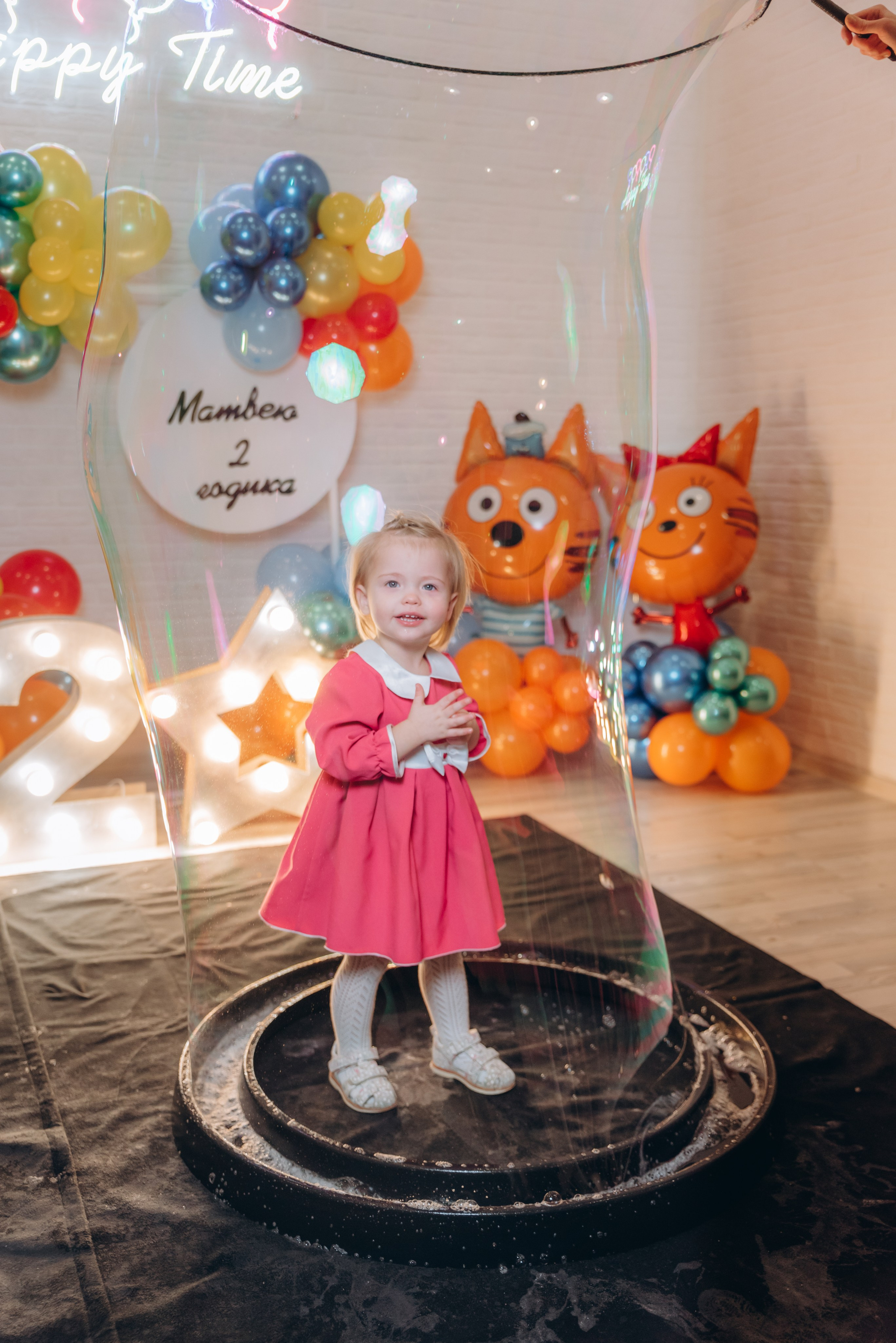 Детский праздник. Фотограф Кирилл Друлин