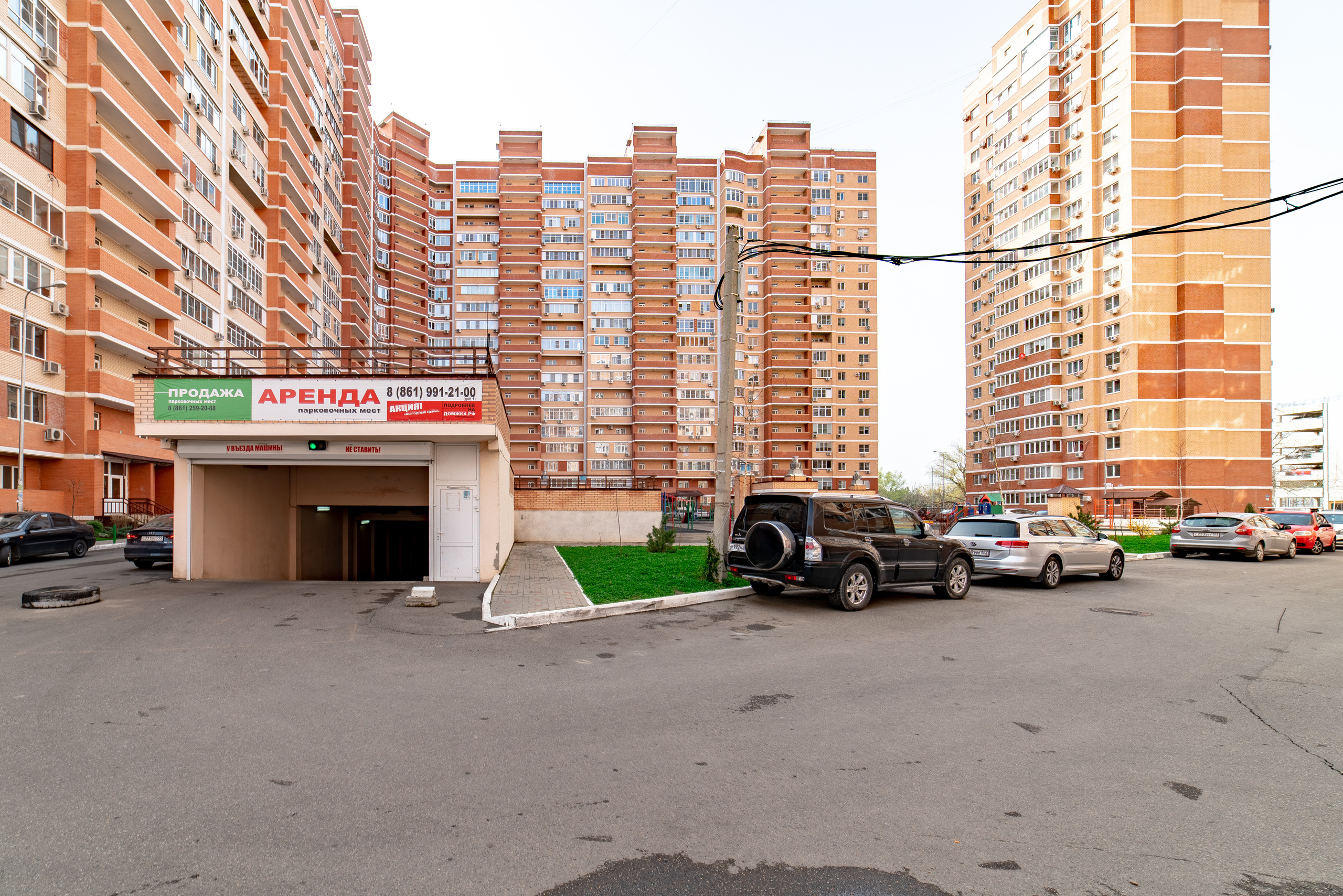 Юбилейный. Создаю контент для бизнеса- Андрей Корниенко и упаковываю компании и экспертов в Краснодаре