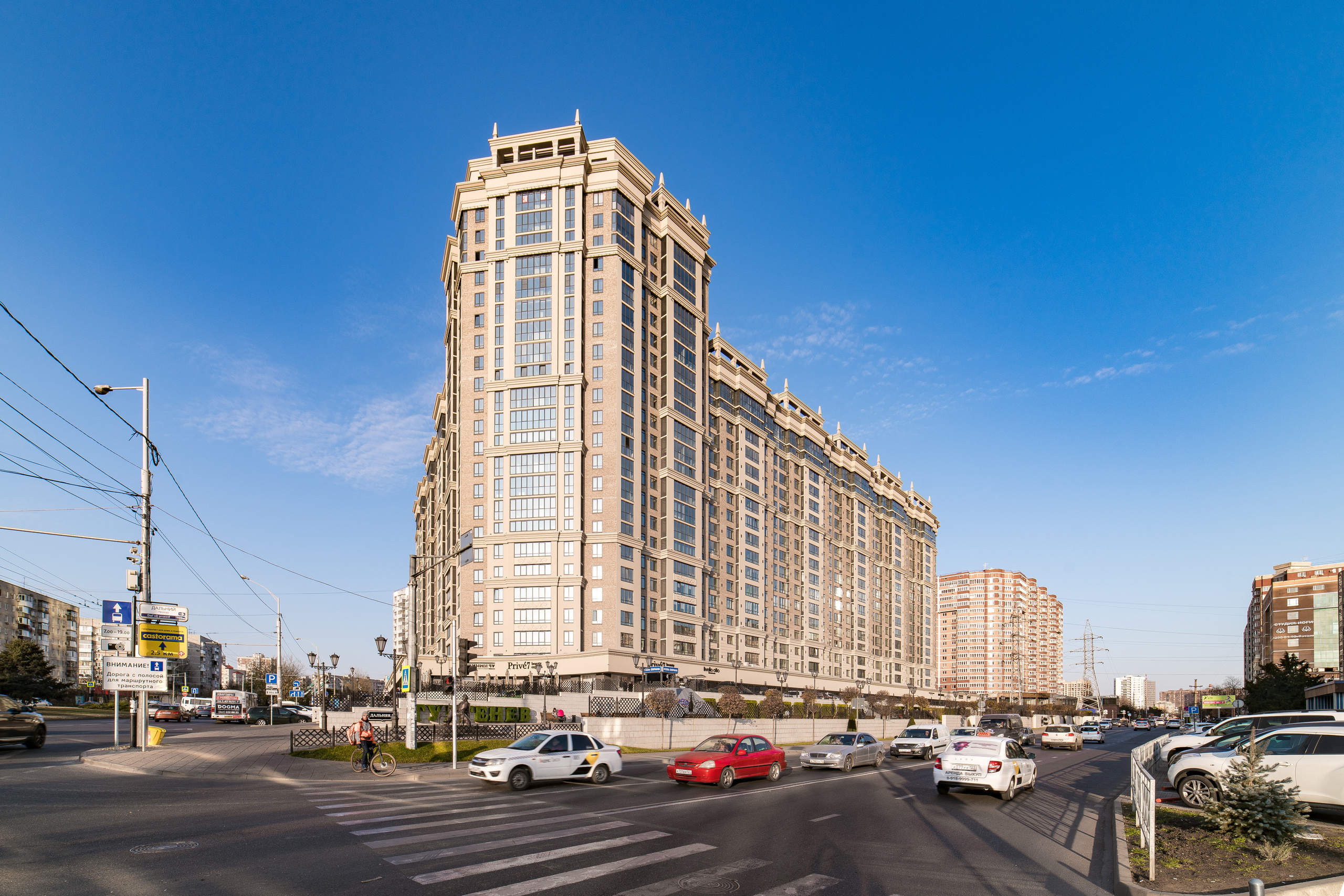 ЖК Тургенев. Создаю контент для бизнеса- Андрей Корниенко и упаковываю компании и экспертов в Краснодаре