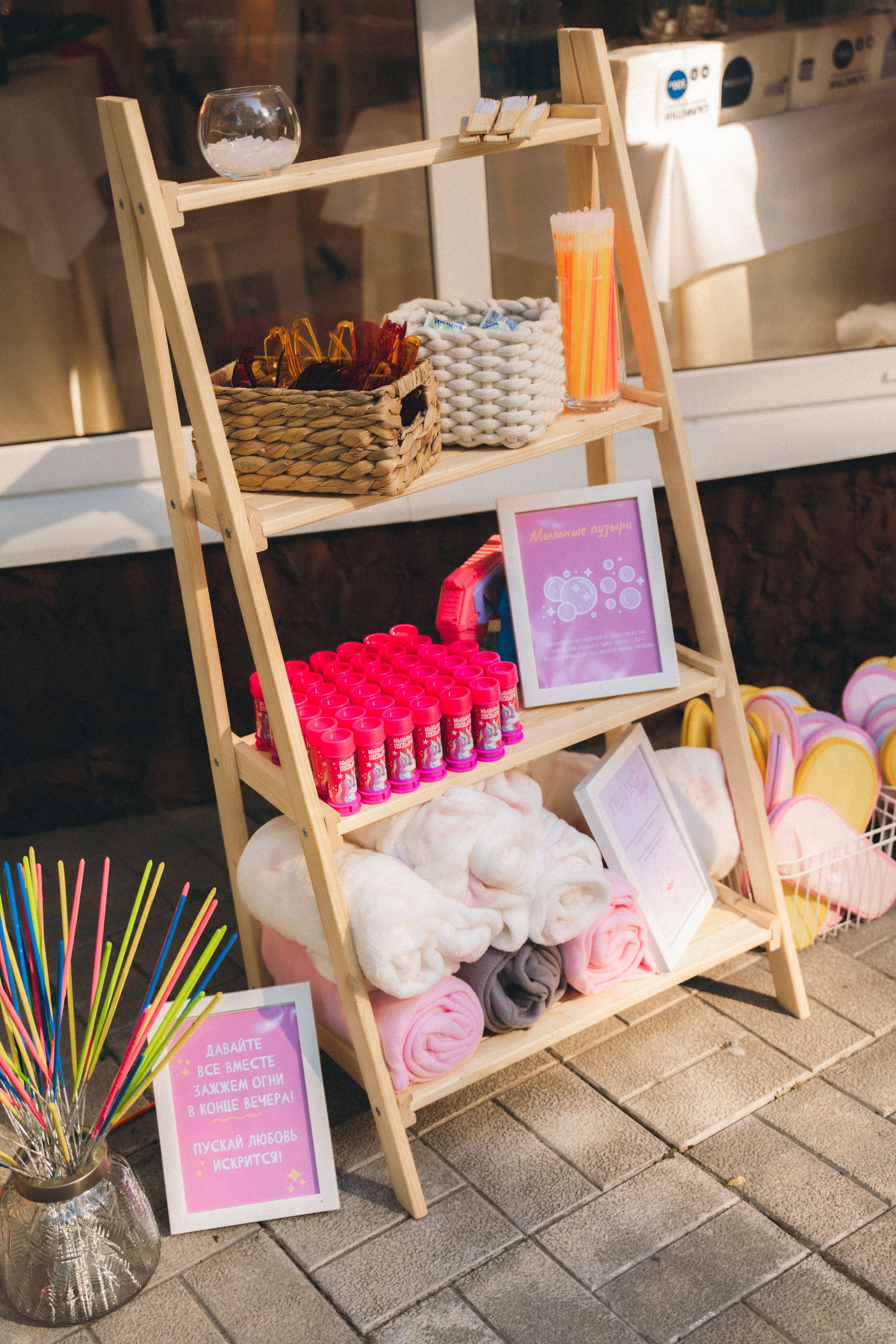 Влюбленные и счастливые. Творческий фотограф Аня Волк