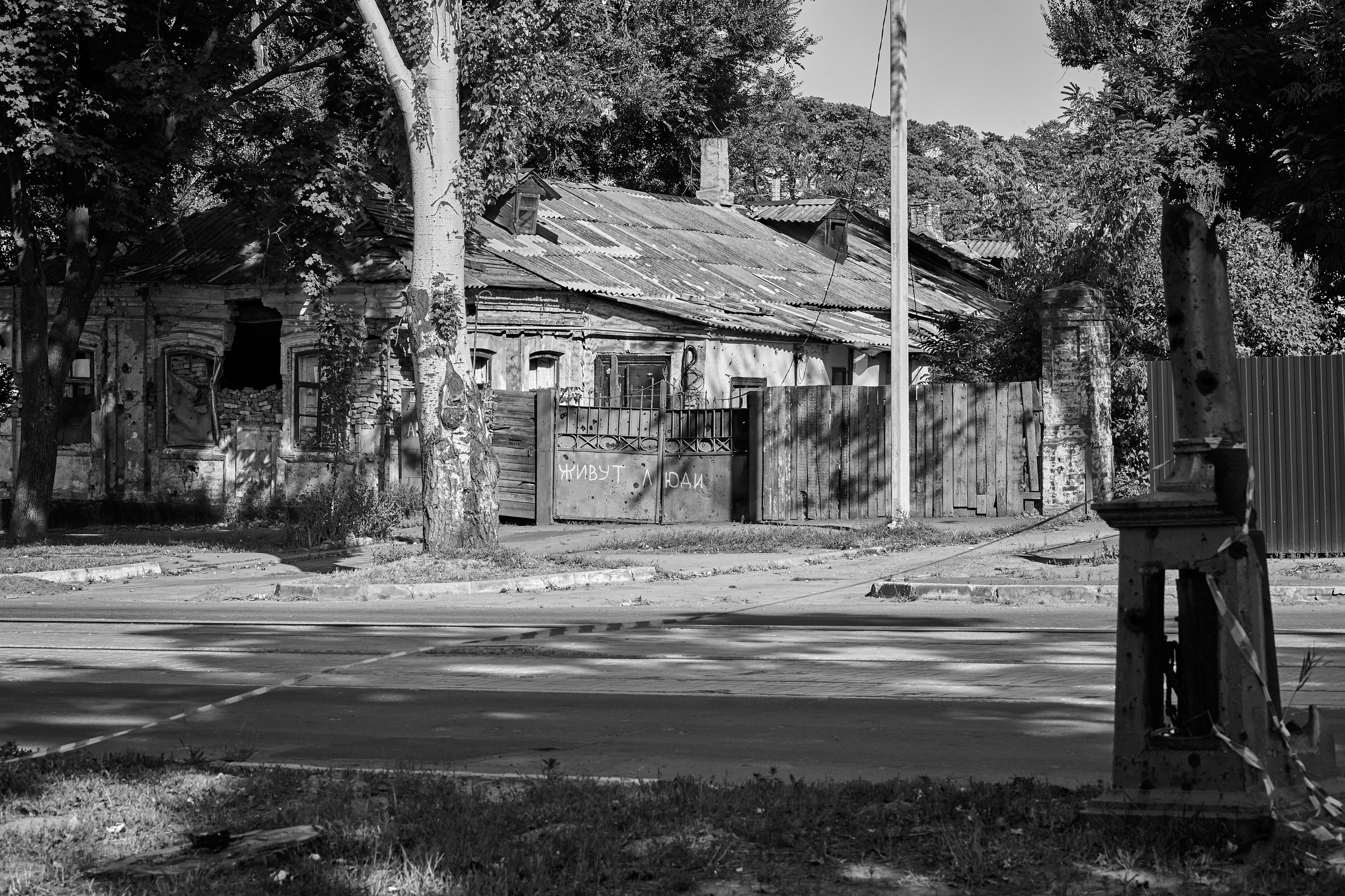 Лицо войны. EMELYAN|Военный фотограф Артур Емельянов