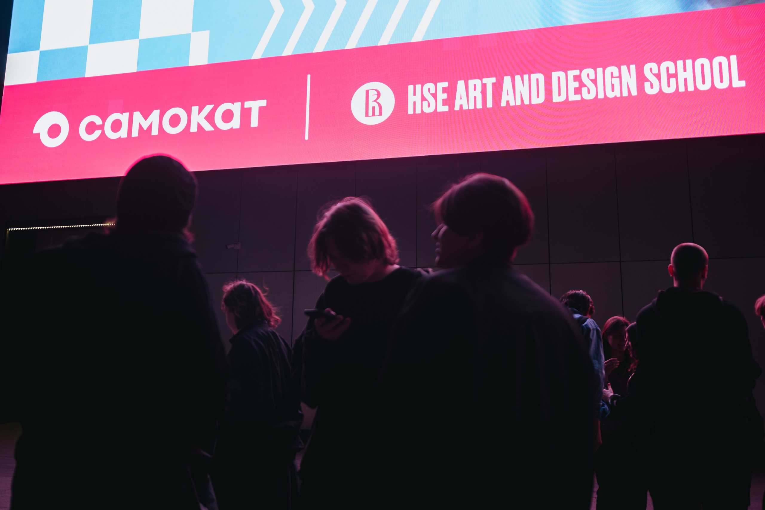 Самокат x HSE DESIGN: Главные переменные. Даниил Сергеев: репортажный фотограф