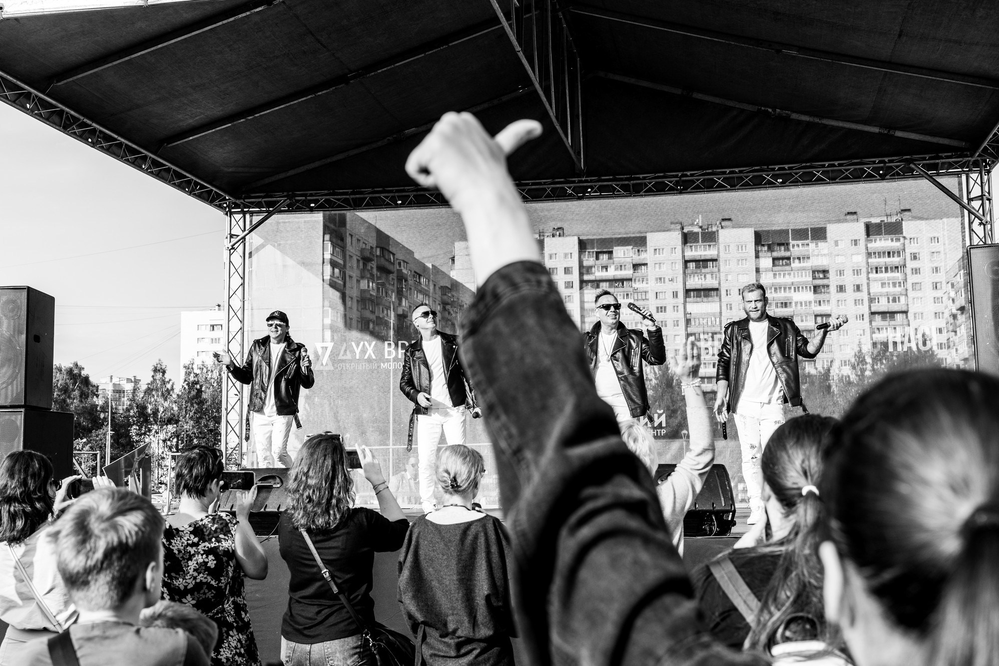 Дух времени. Репортажная съёмка в Санкт-Петербурге, Константин Петров