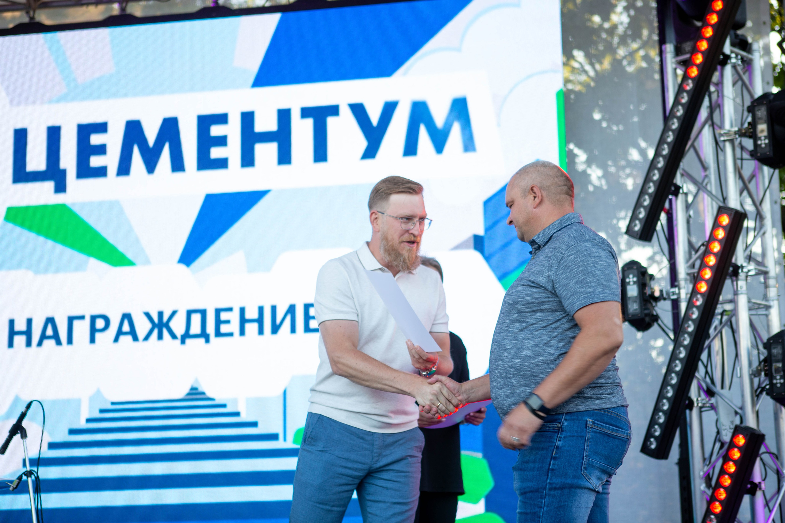 Корпоратив: «Цементиум». Свадебный и предметный фотограф Ренат Каламперов