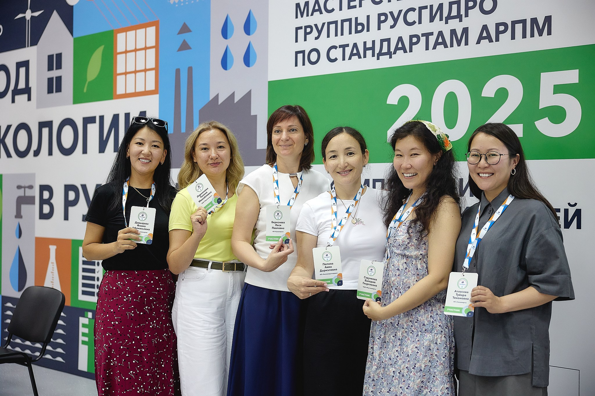 Соревнования РусГидро. Фотограф Ирина Абзалова