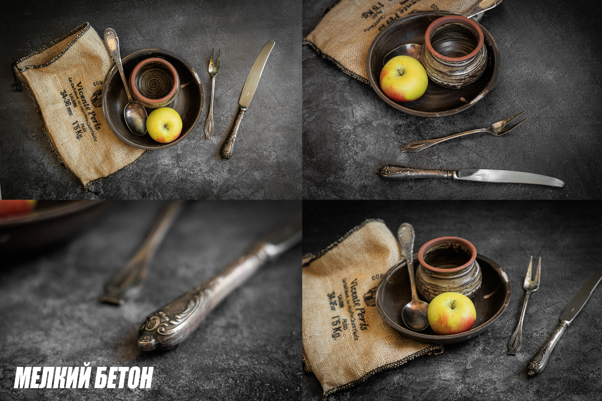 Фон. Фотограф в Петрозаводске Игорь Герасименко