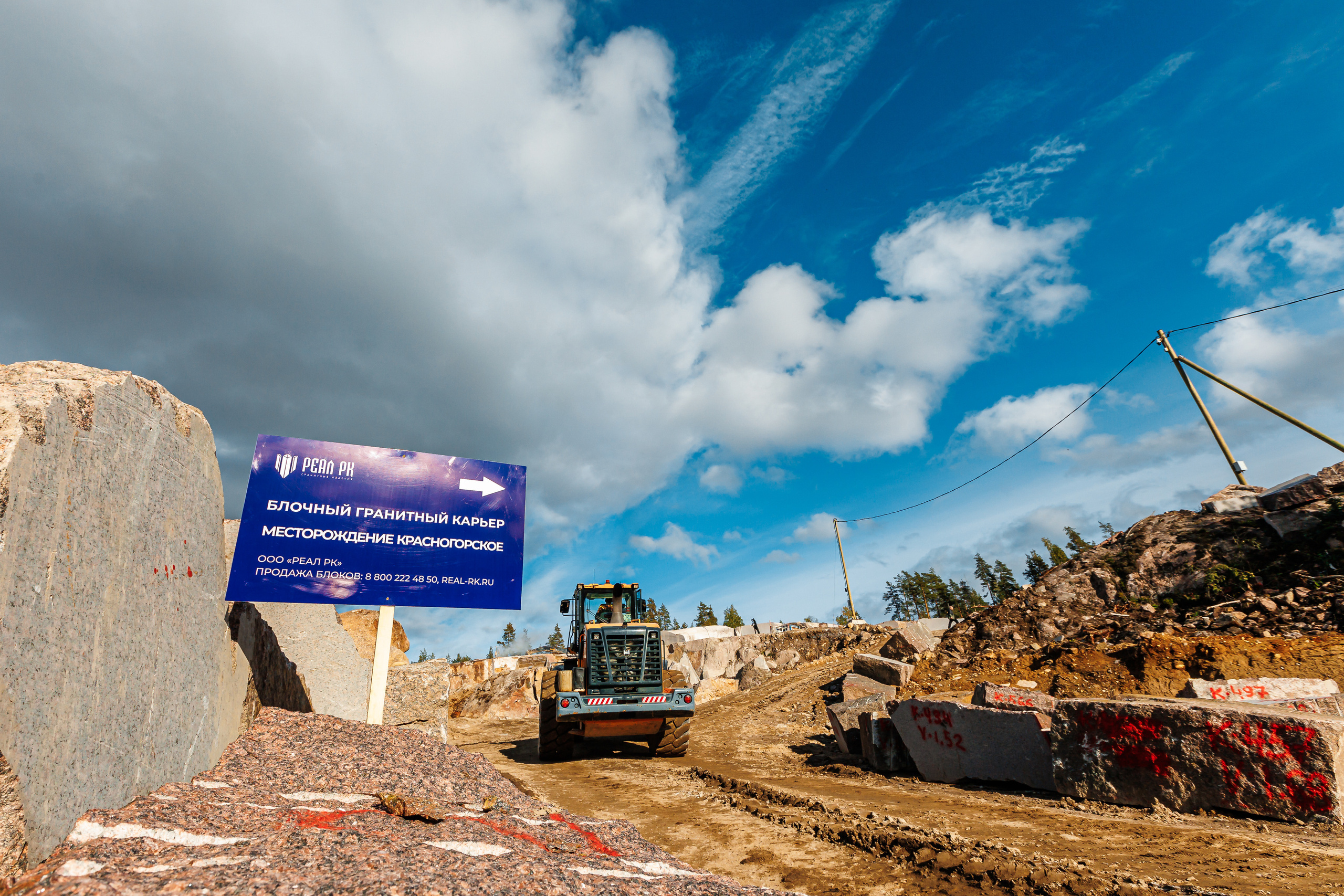 МРАМОР. Фотограф в Петрозаводске Игорь Герасименко