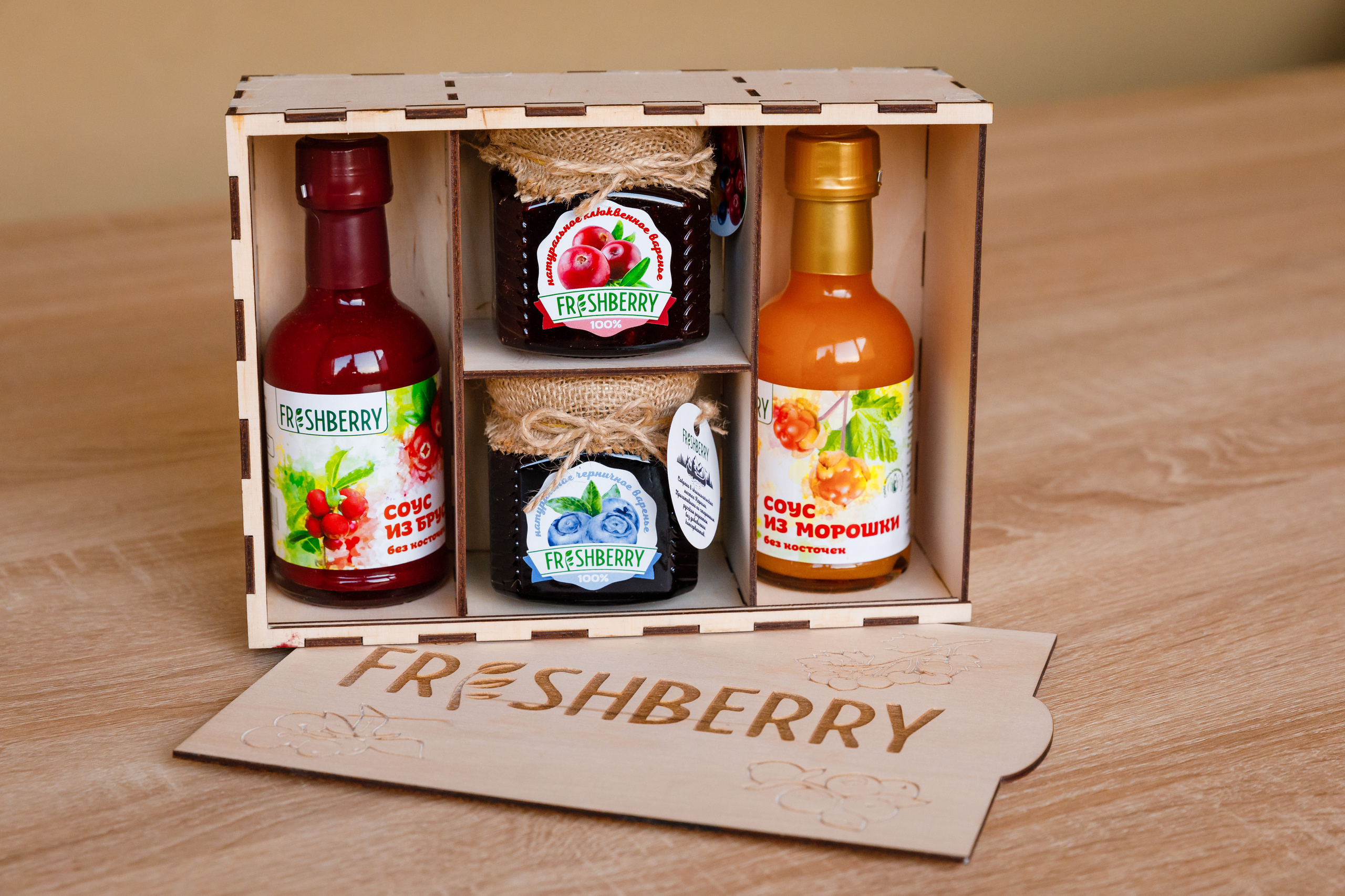 ЯГОДА. Фотограф в Петрозаводске Игорь Герасименко