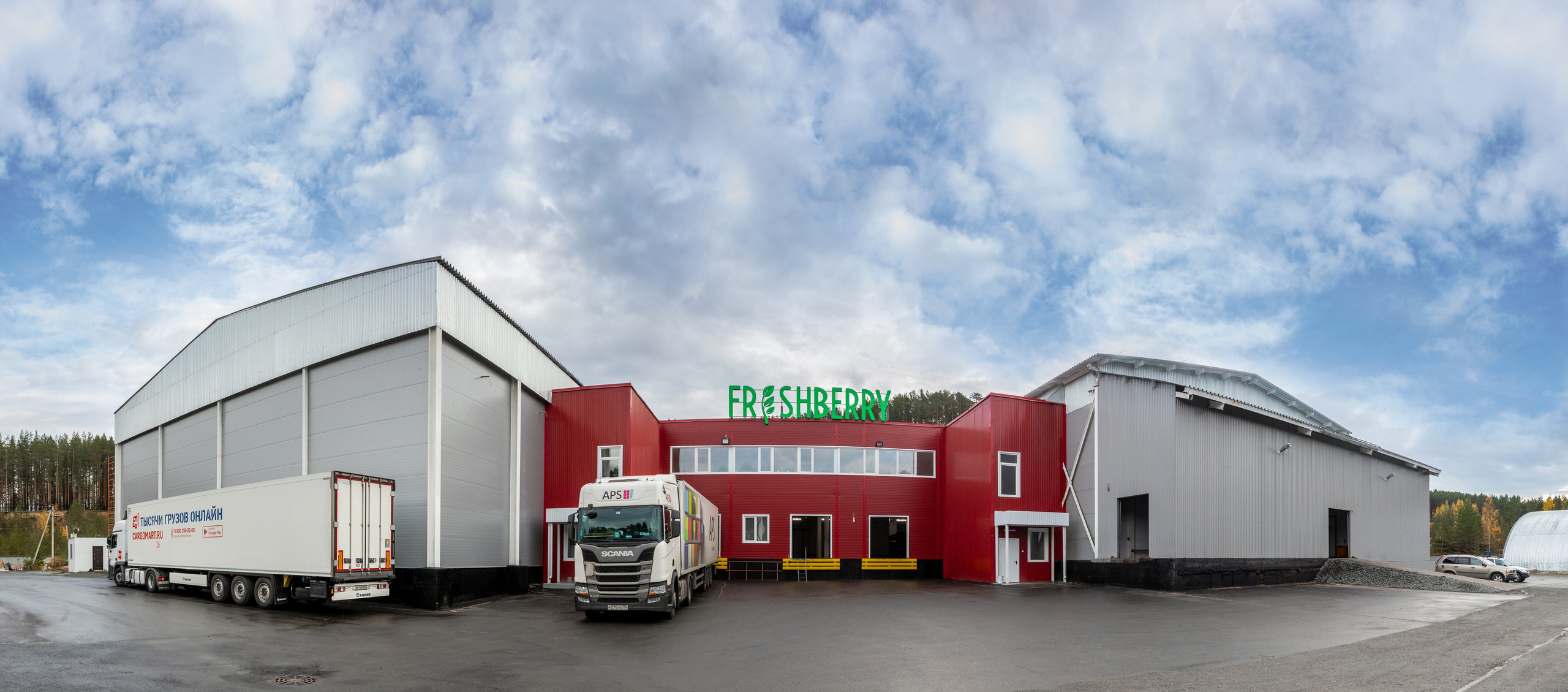 ЯГОДА. Фотограф в Петрозаводске Игорь Герасименко