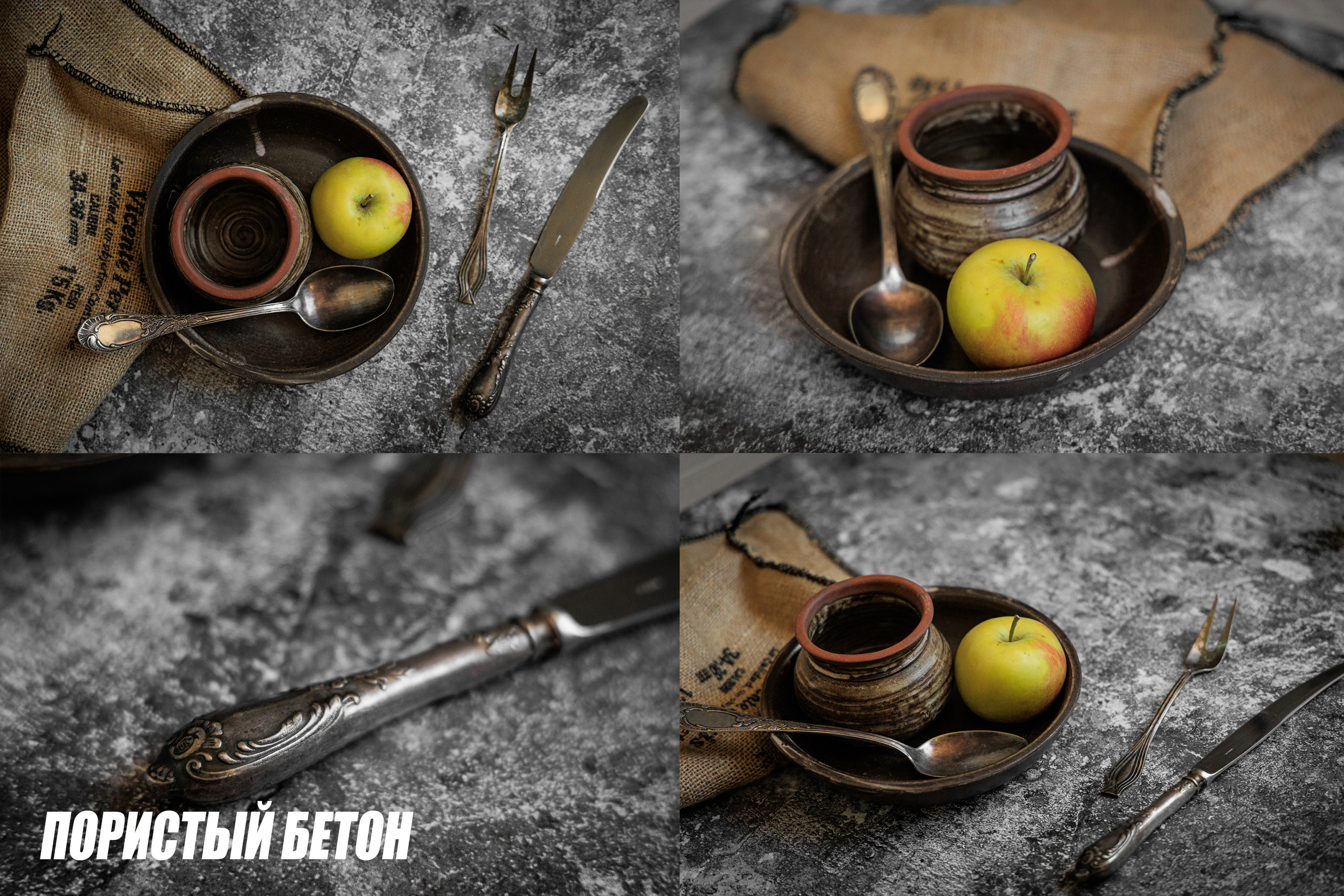 Фон. Фотограф в Петрозаводске Игорь Герасименко