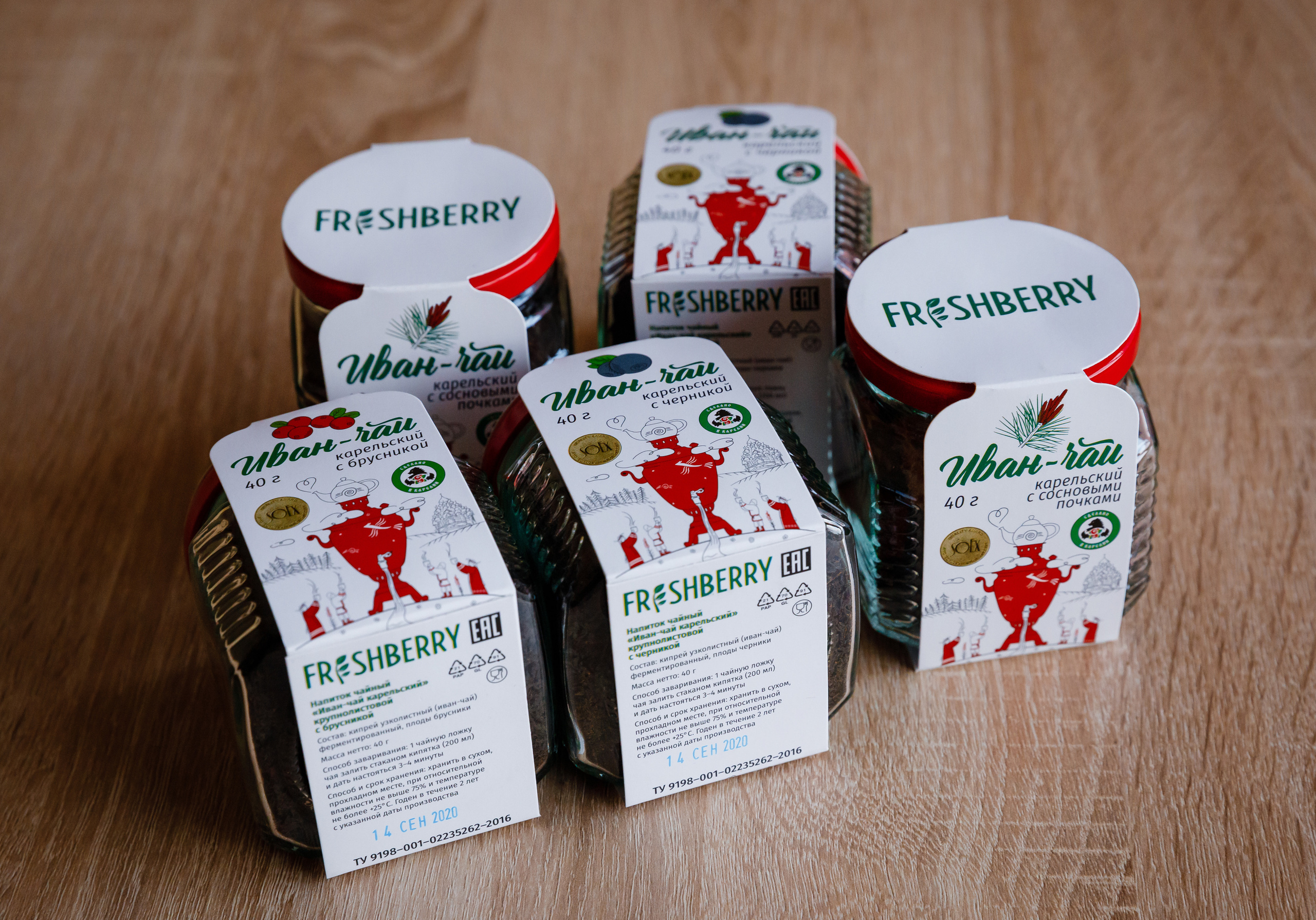 ЯГОДА. Фотограф в Петрозаводске Игорь Герасименко