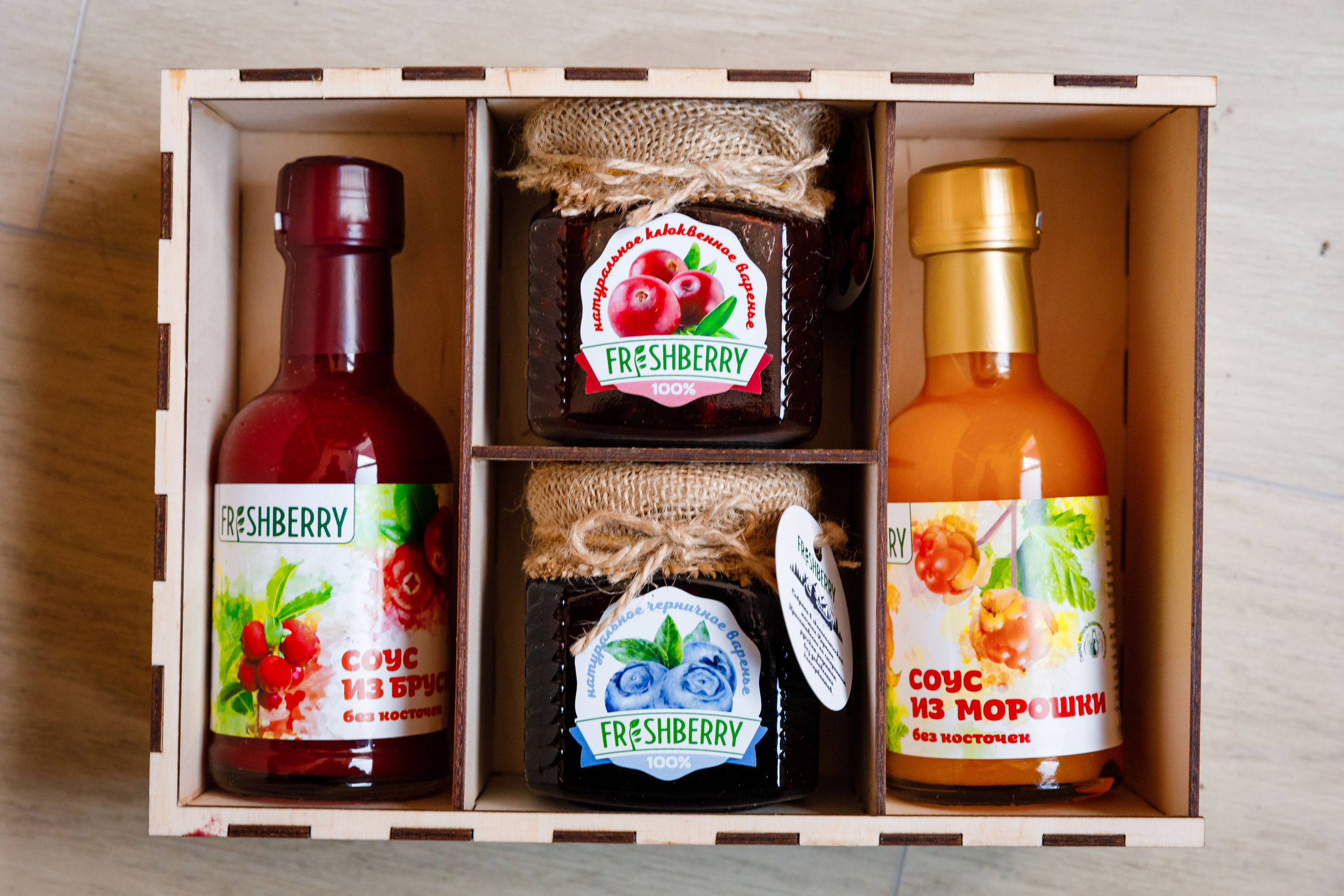 ЯГОДА. Фотограф в Петрозаводске Игорь Герасименко