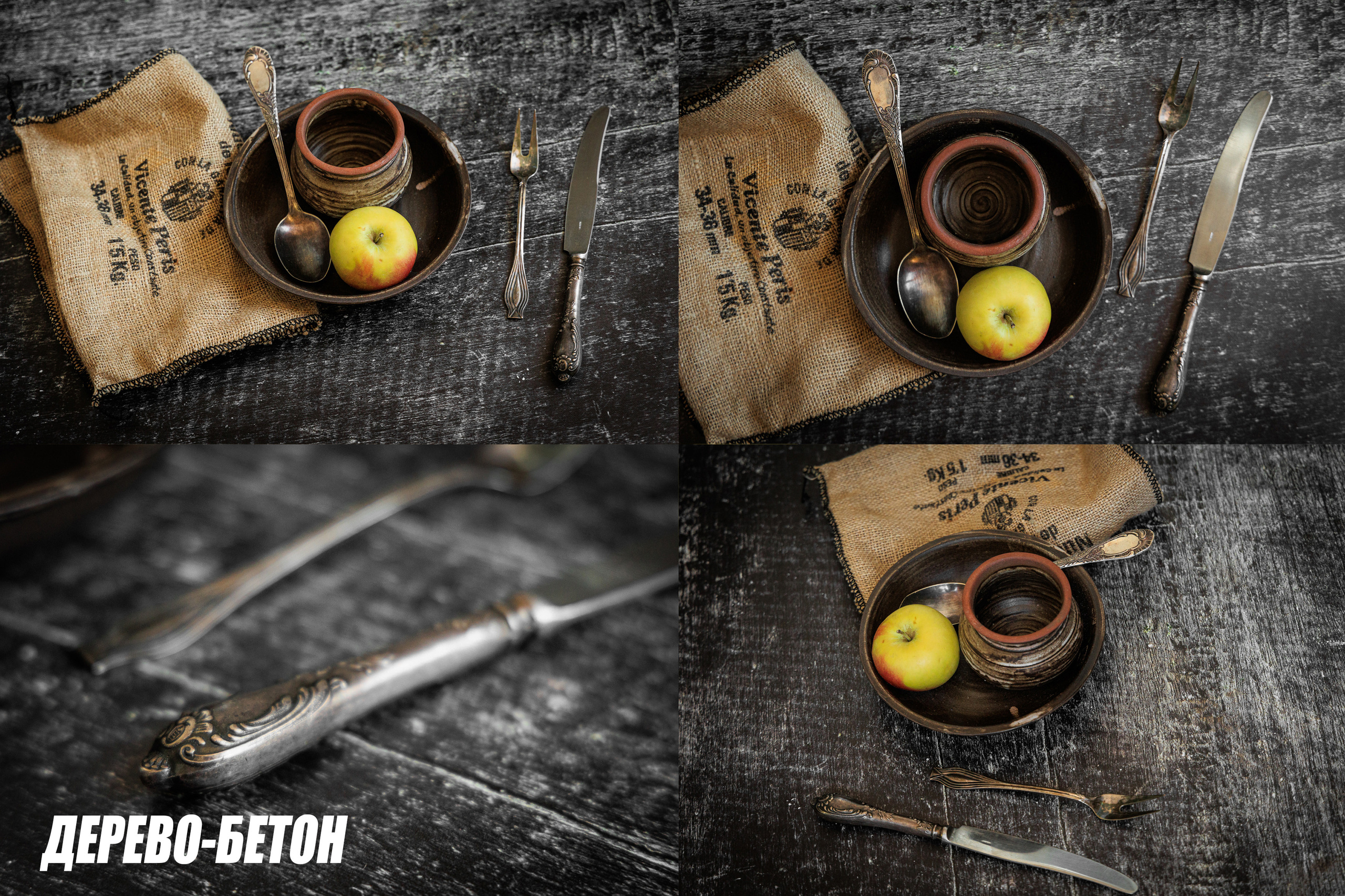 Фон. Фотограф в Петрозаводске Игорь Герасименко