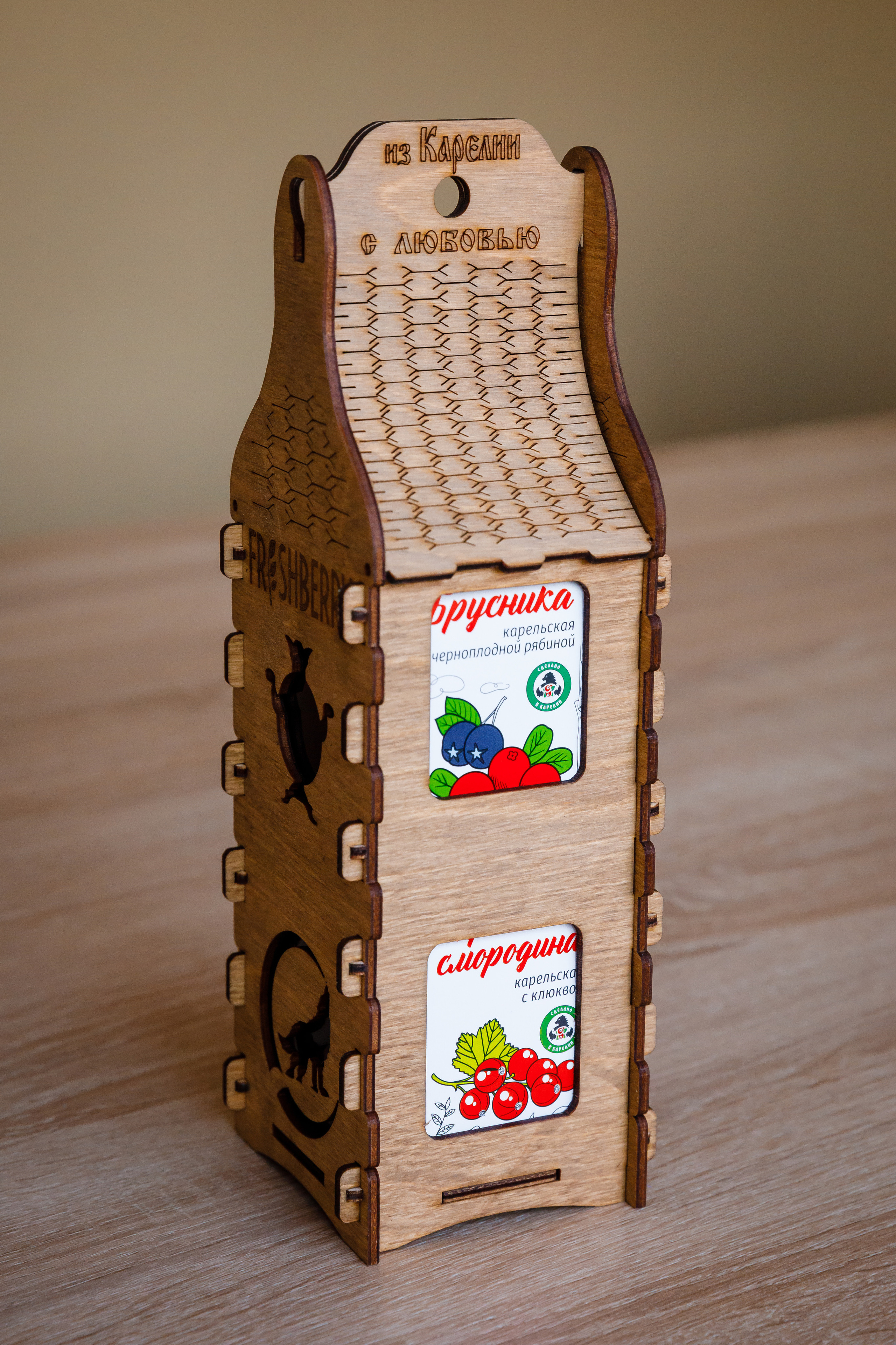 ЯГОДА. Фотограф в Петрозаводске Игорь Герасименко