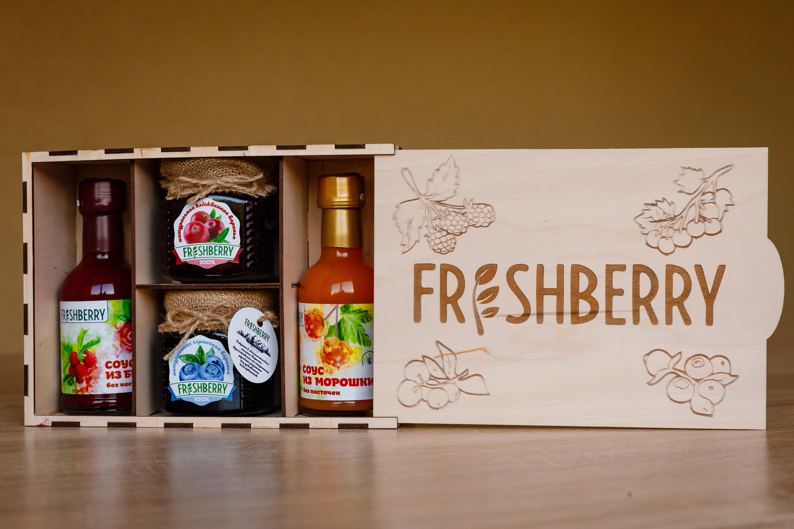 ЯГОДА. Фотограф в Петрозаводске Игорь Герасименко